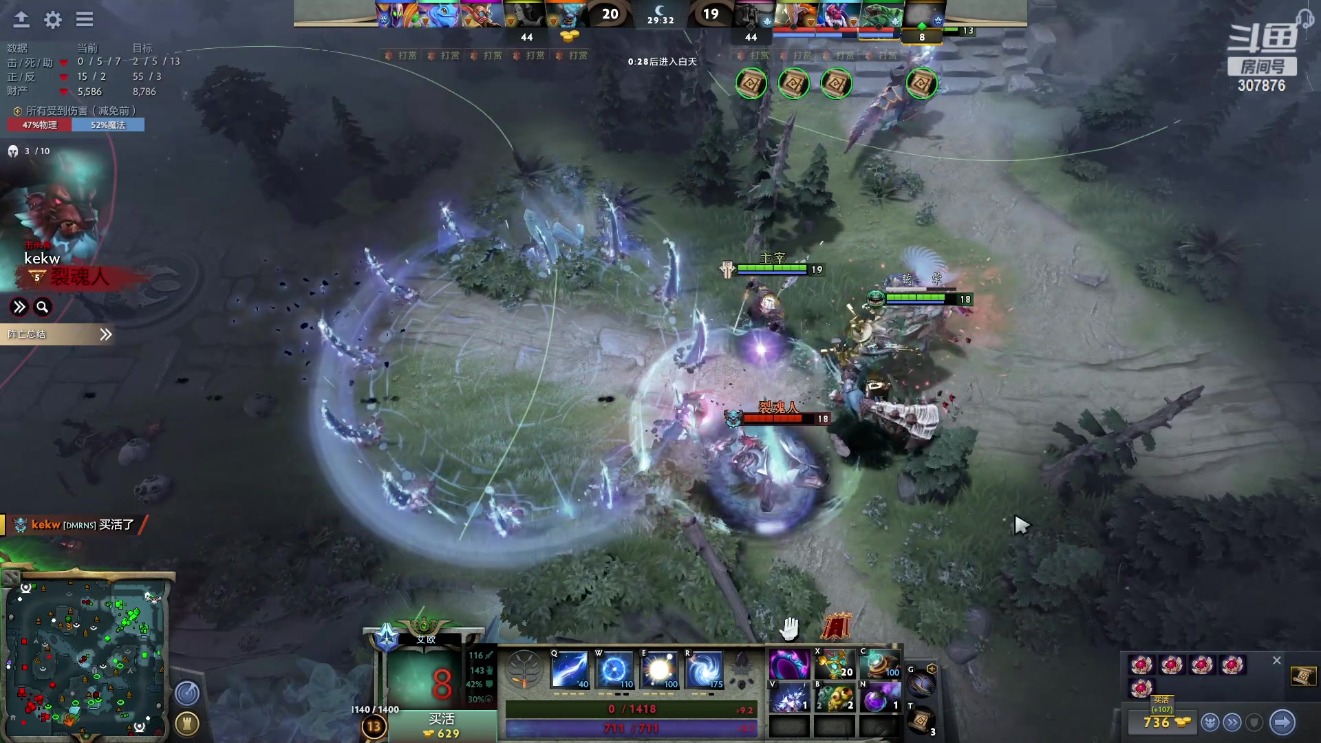 【2023-06-19 20点场】夏一可死毒舌_：鸽：夏门集训！