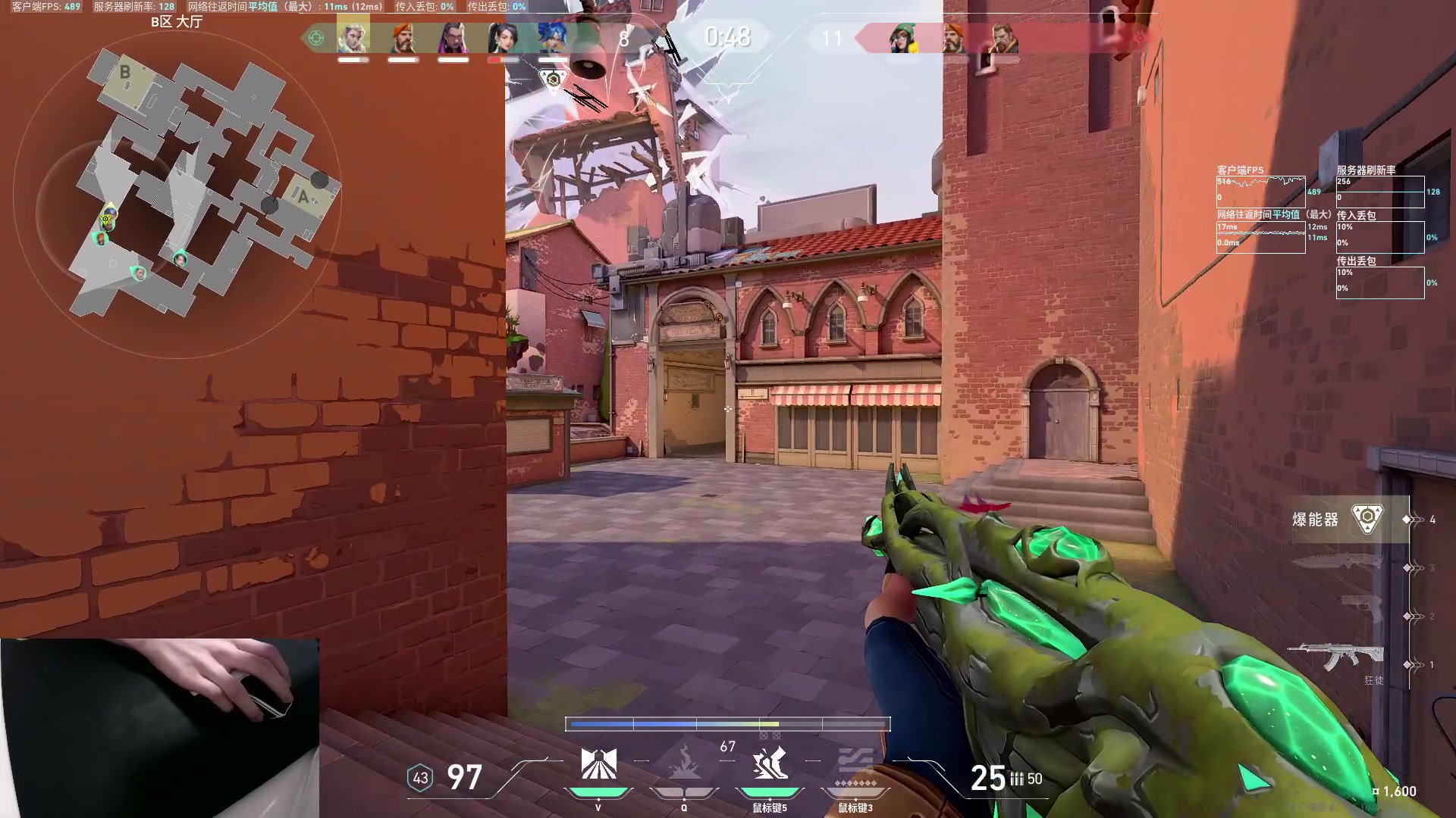 【2023-06-19 00点场】九二楷之丶92K：打瓦打瓦~绝活霓虹