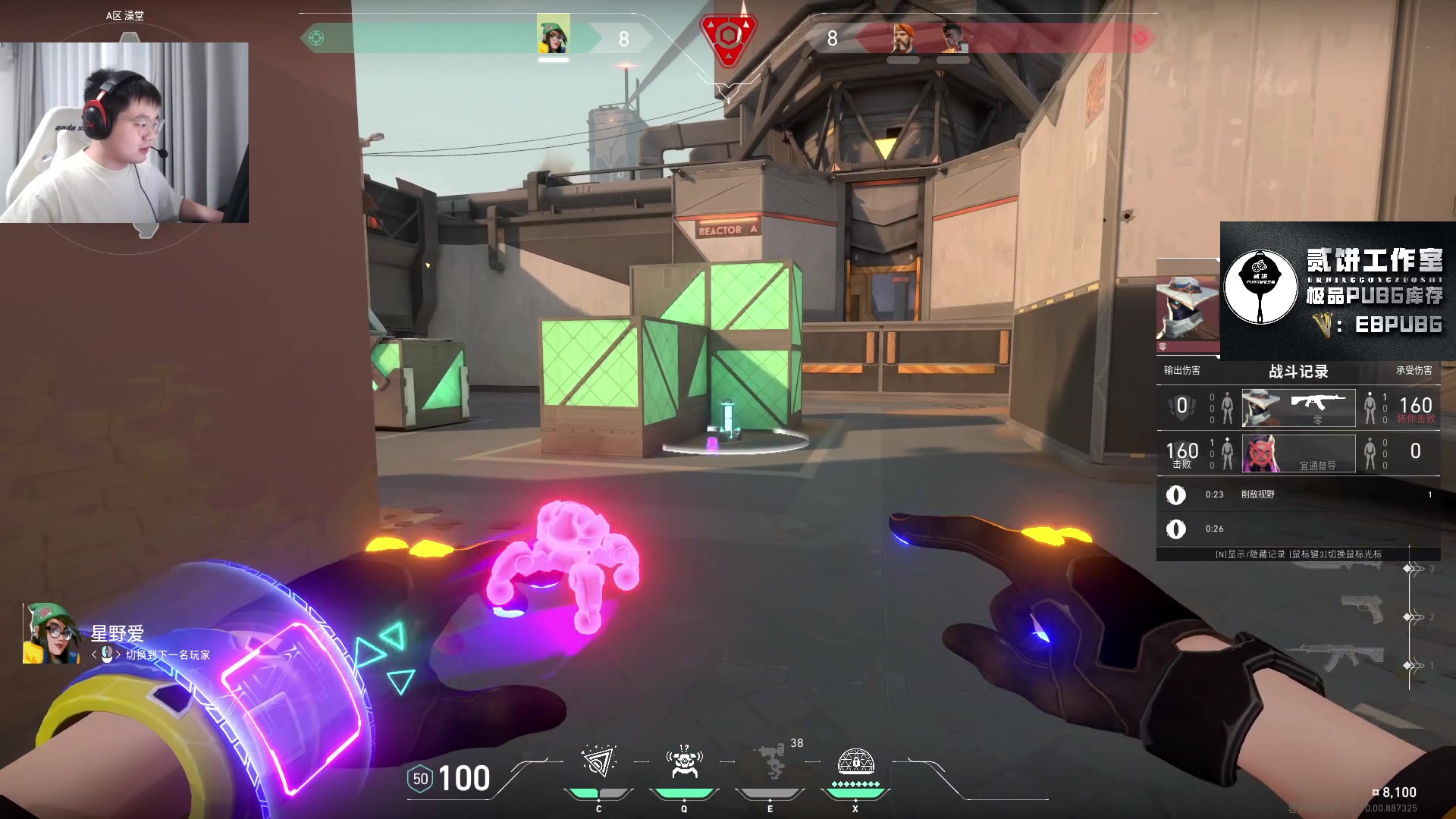 【2023-06-19 17点场】067QAQ：进来5分钟你会学到很多！