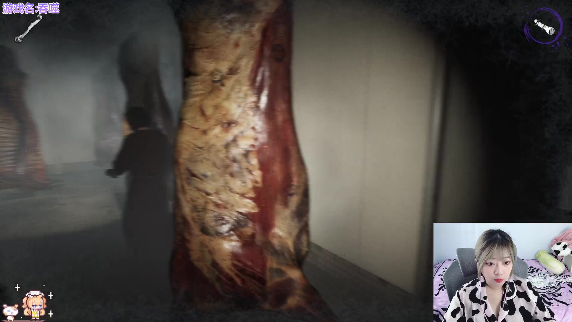 【2023-06-19 14点场】王师傅精益求精：【小B出击】团建日之鹅鸭杀返场