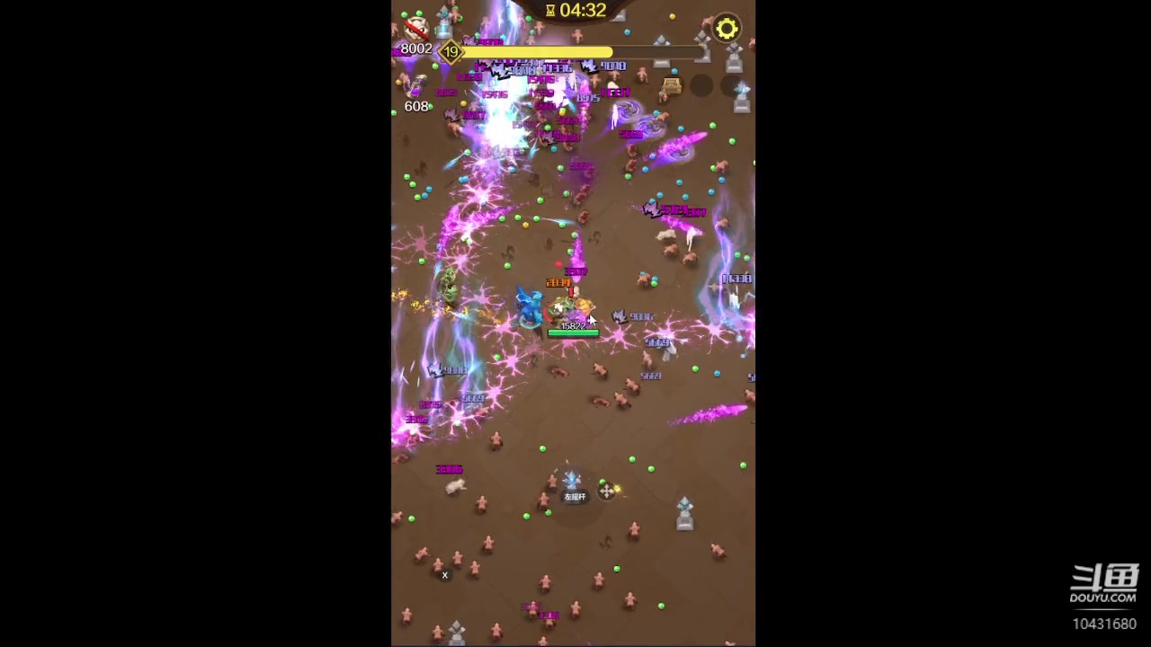 【2023-6-19 9点场】石头很会飞:夏秋玩！进来看看小白菜！