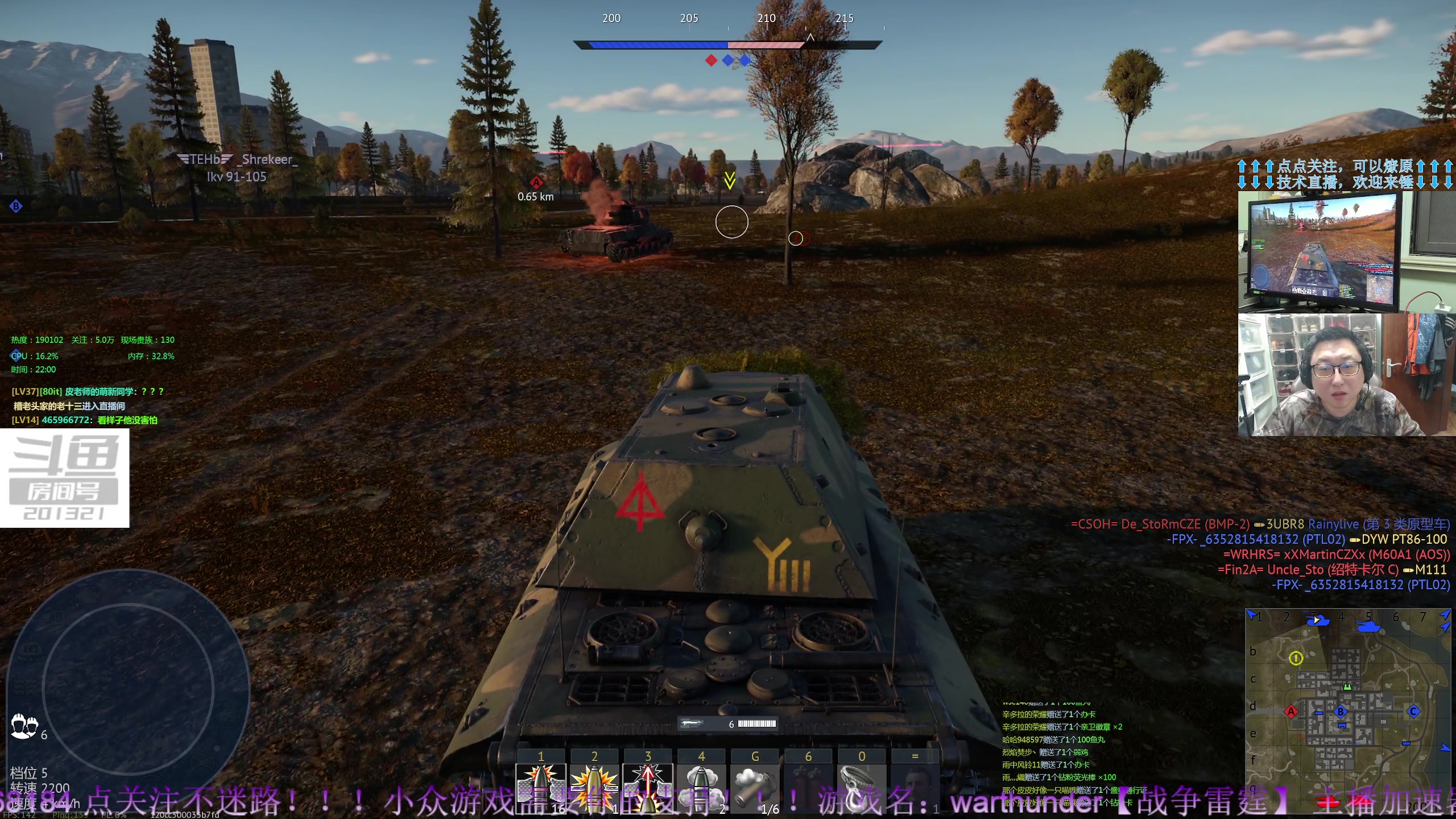 【2023-6-16 21点场】战争雷霆老铁:【战争雷霆】贵族胄裔 版本已更新