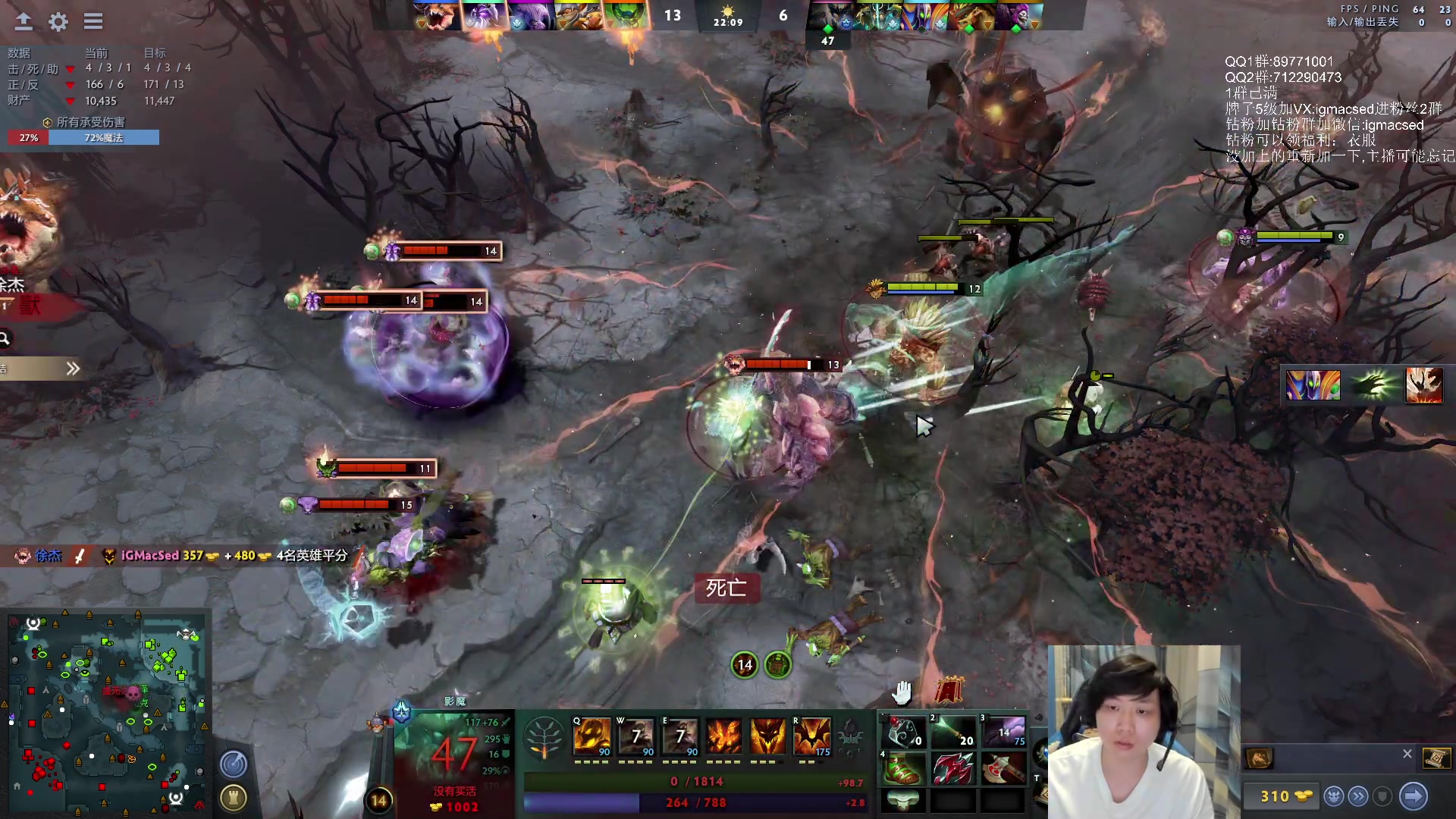 【2023-06-18 21点场】igmacsed：加练，认真打好每一场刀可梦