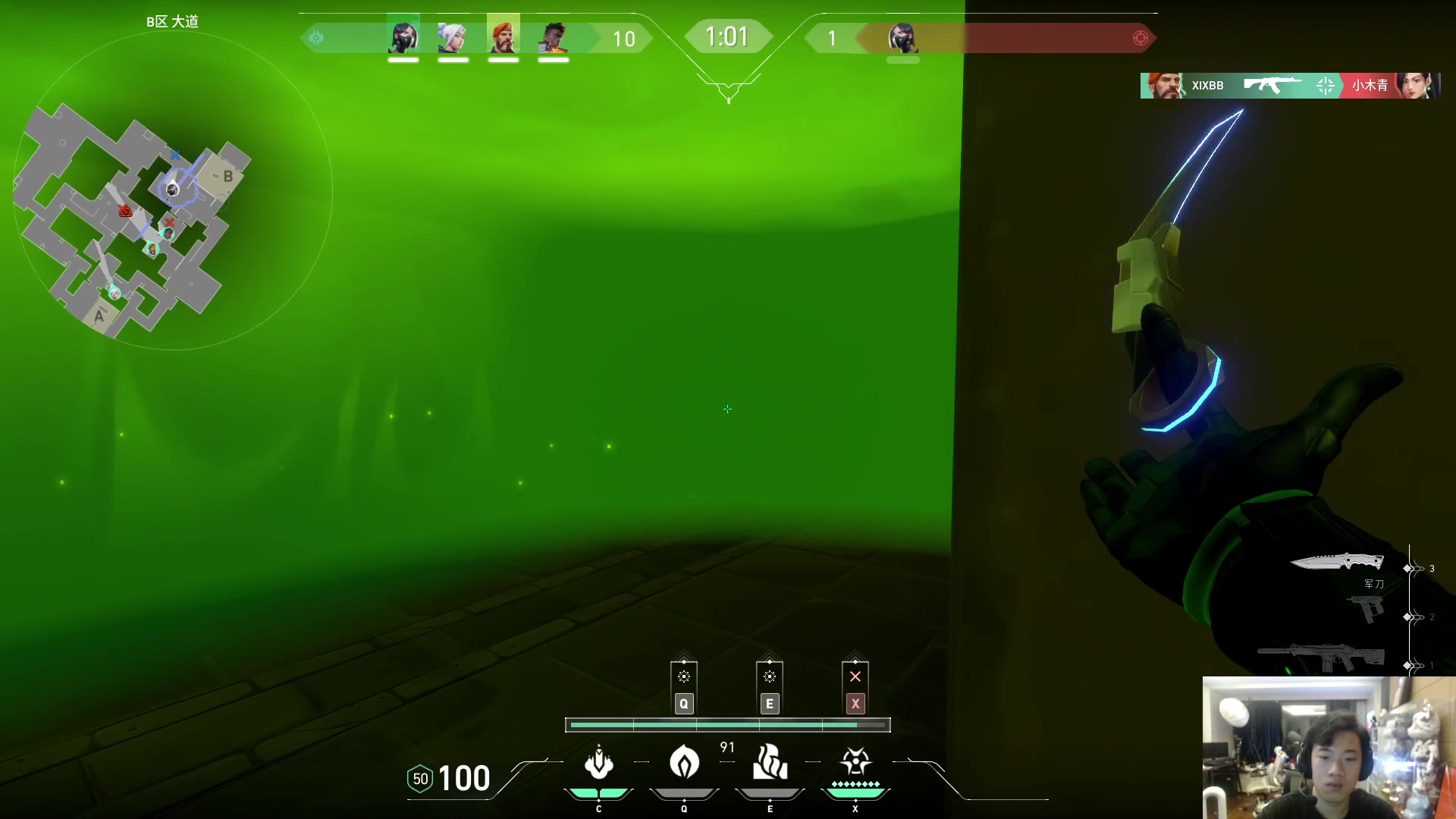 【2023-06-19 03点场】imxiaoxin：【✘-✘】黑白双撒 56666