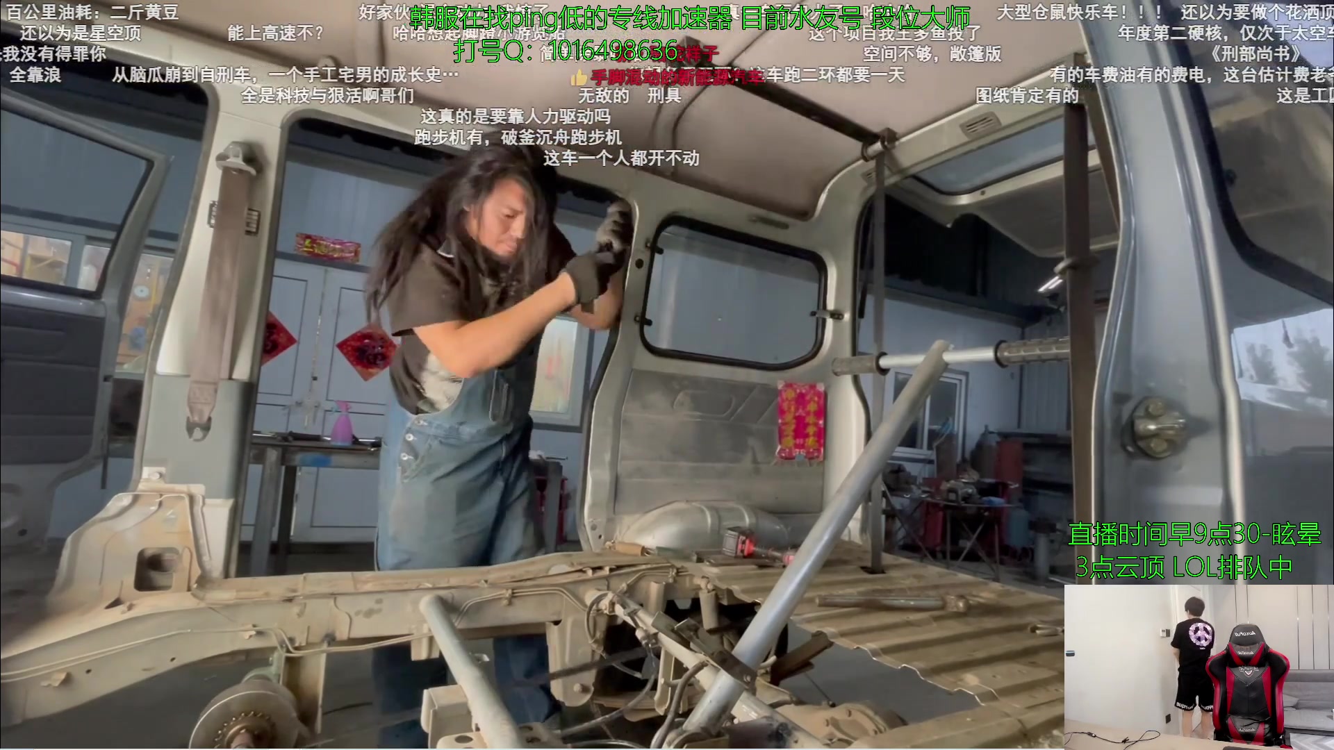 【2023-06-19 11点场】普朗东丷：【直播】版本答案？
