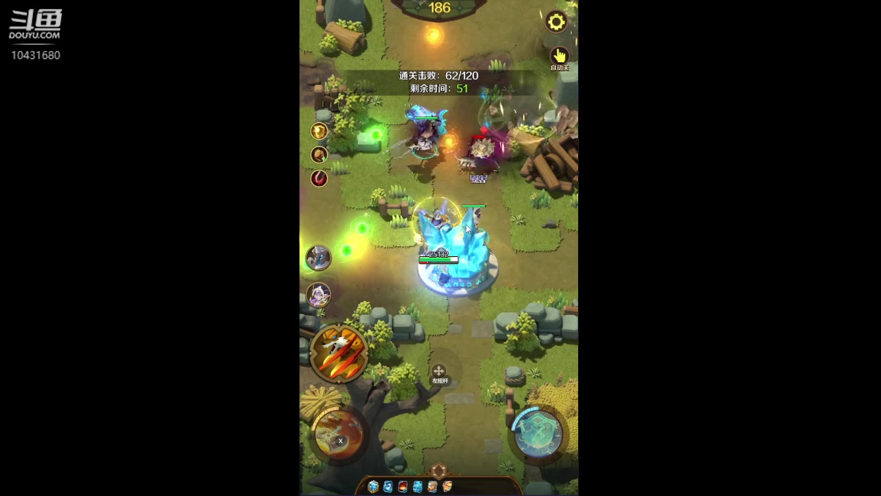 【2023-6-19 7点场】石头很会飞:夏秋玩！进来看看小白菜！