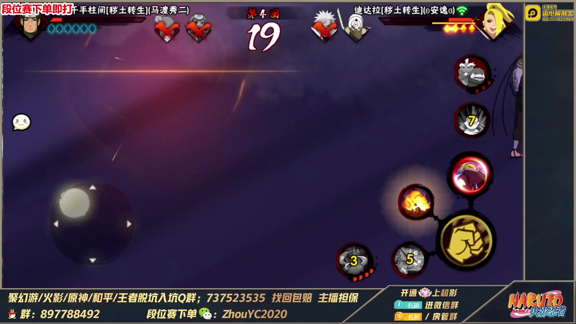 【2023-06-19 01点场】Kurozuka名超：名超：帕库拉,元气夏日