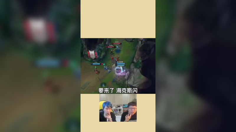 加油，小黄人！