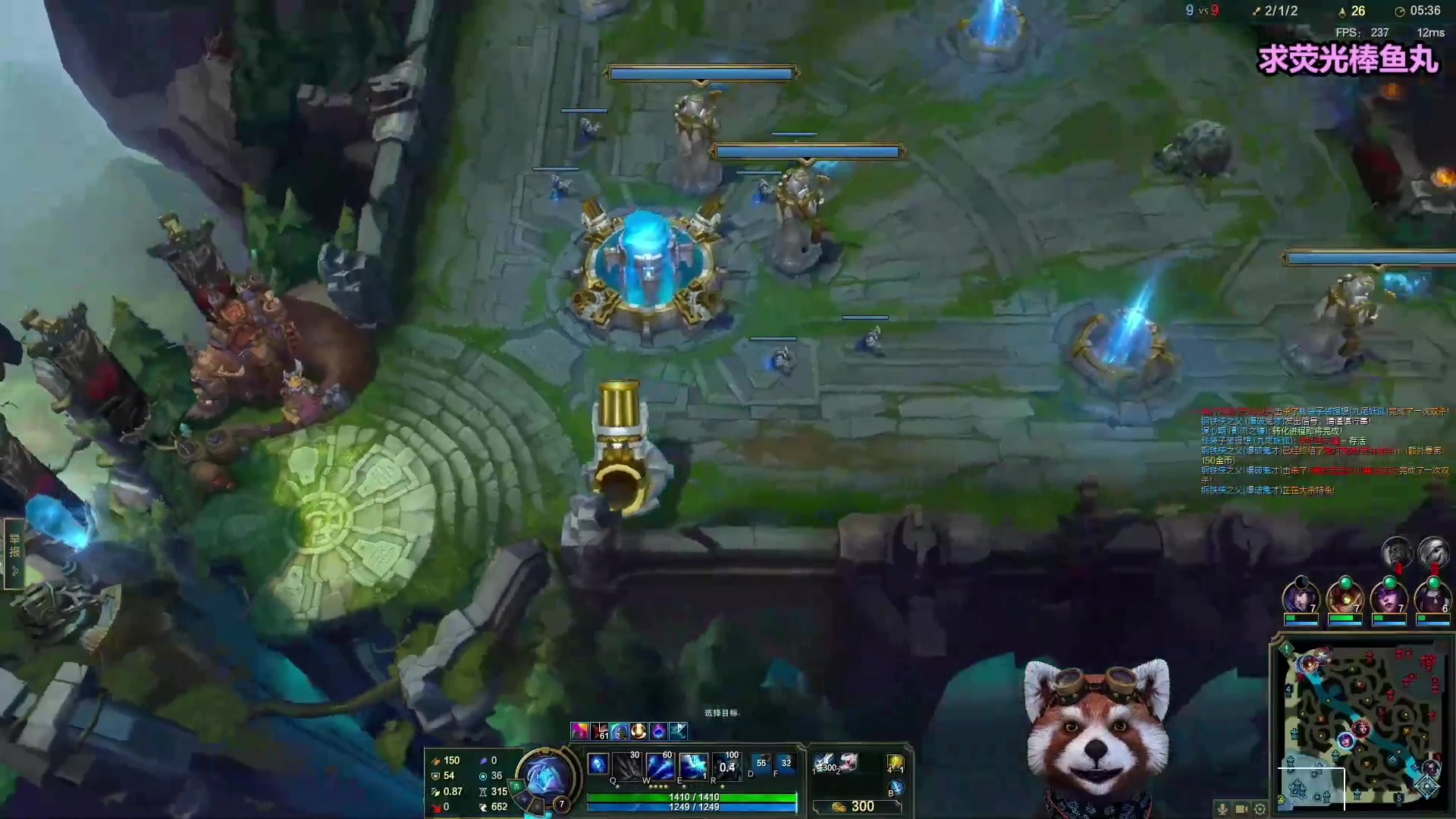 【2023-06-18 21点场】爷大干：无限火力的王~全英雄精通~求荧光棒！