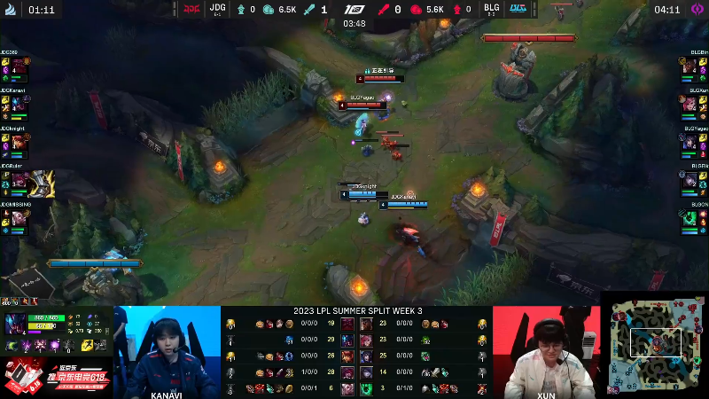 【英雄联盟】英雄联盟赛事的精彩时刻 20230619 01点场