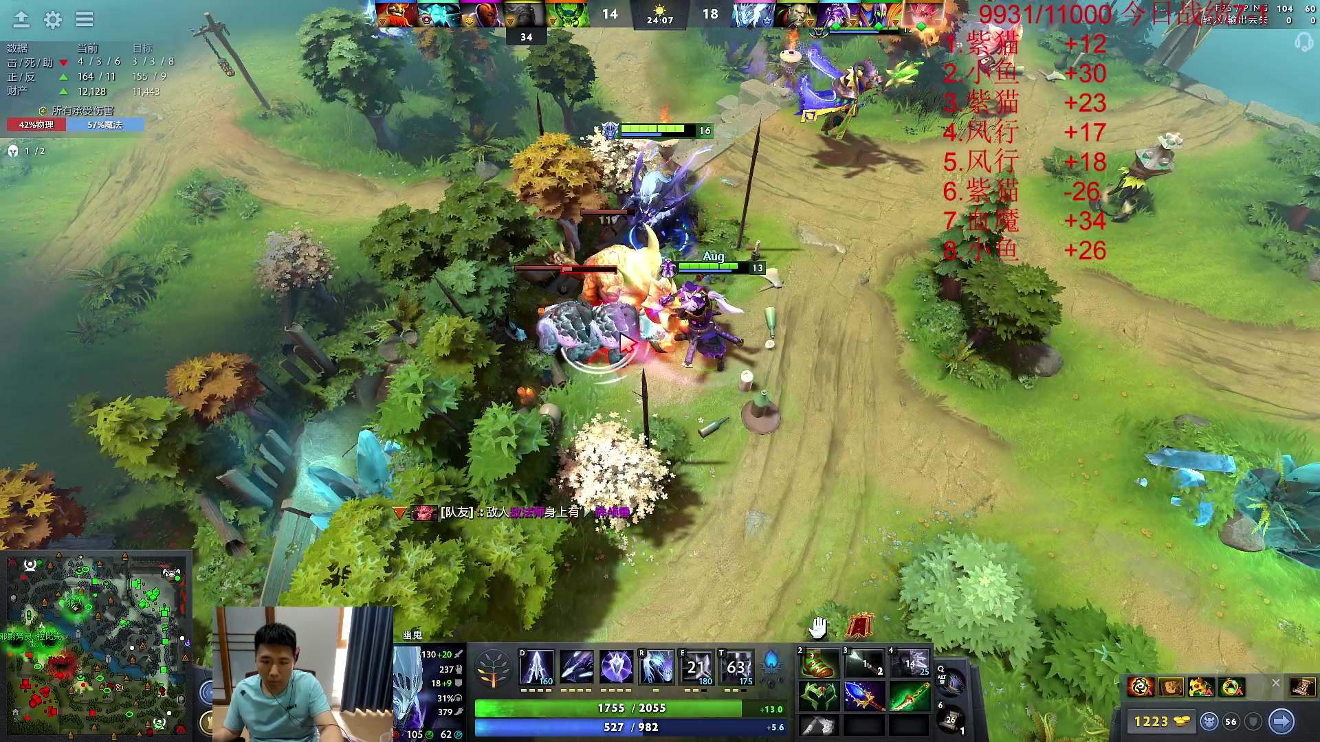 【2023-06-19 16点场】霸气虚幻哥1991：早上好哟！73965！