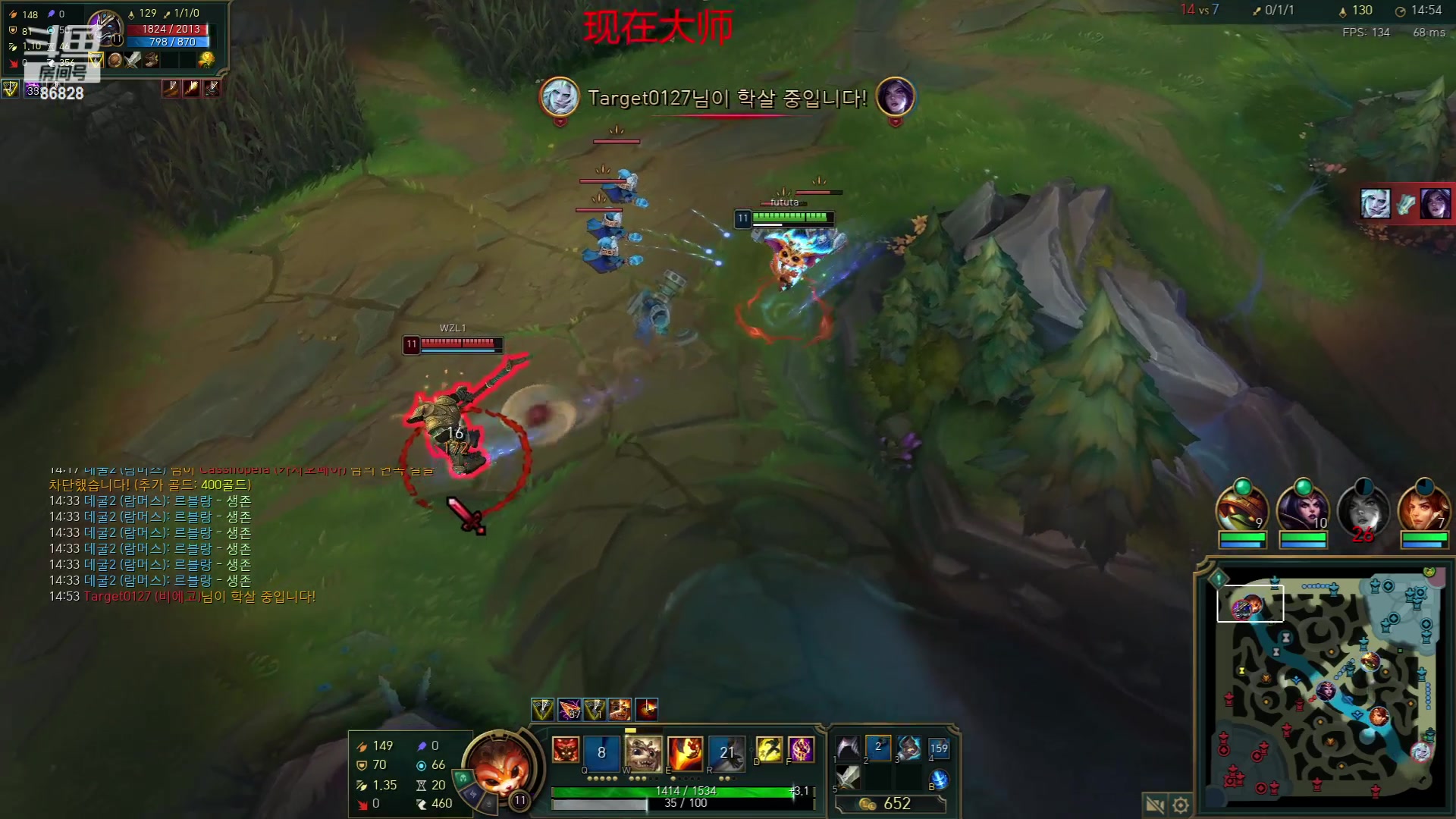 【2023-06-18 22点场】郑伟丶：宝哥代播一下打一下韩服