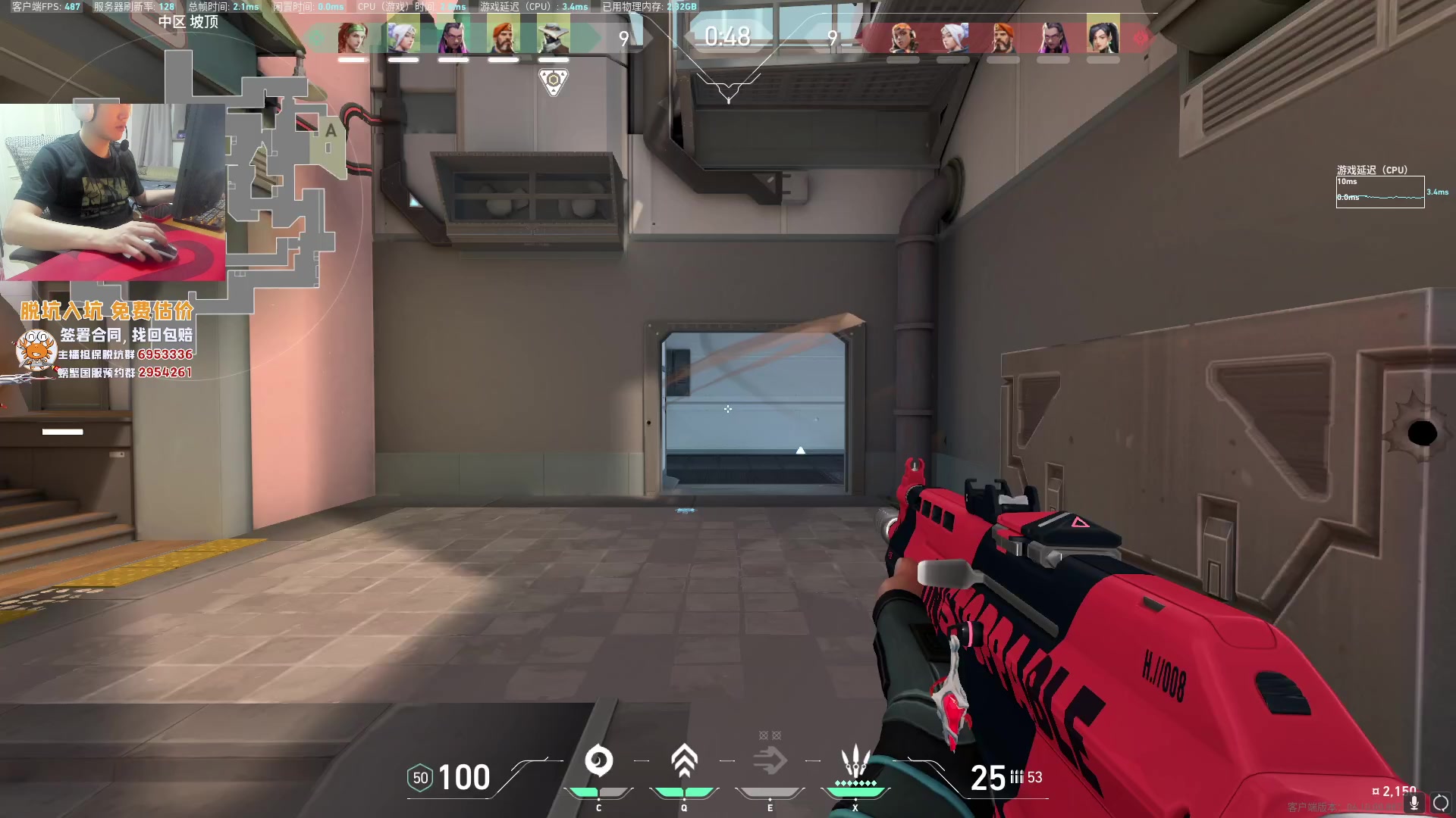 【2023-06-19 00点场】yjjimpaopao：小玩一会会 687423