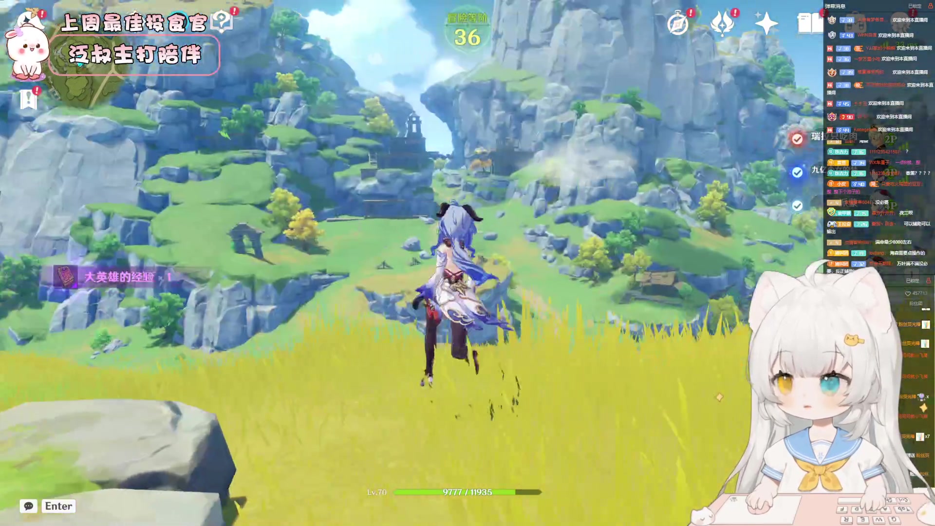 【2023-06-18 14点场】昔恩小姐姐：【小奶团】小胖女人，无所畏惧~