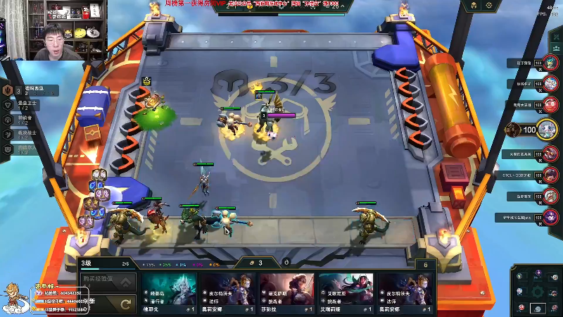 【英雄联盟】孙悟空丨兰林汉的精彩时刻 20230619 09点场