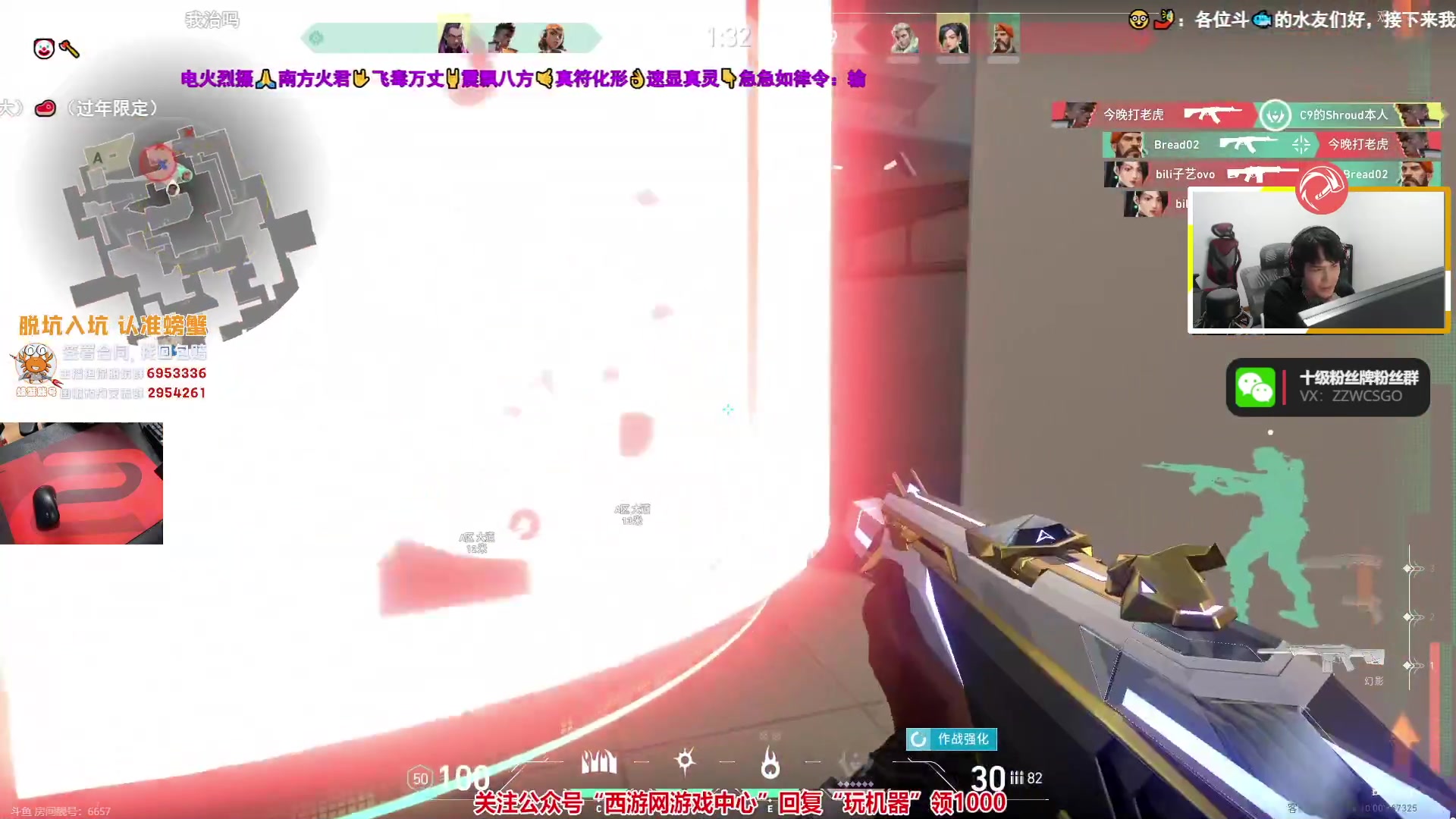 【2023-06-18 21点场】CSGO解说伟伟：了解你的分析师