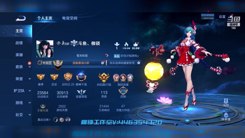 【2023-06-19 18点场】是个枷锁：【枷锁】加油努力