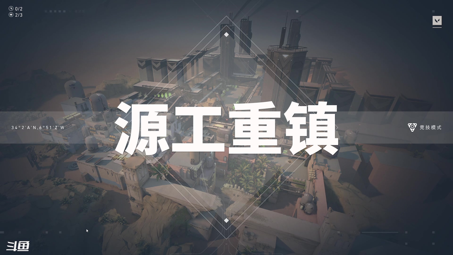 【2023-06-18 21点场】正是在下摸摸西：来咯来咯！！！ 10258996