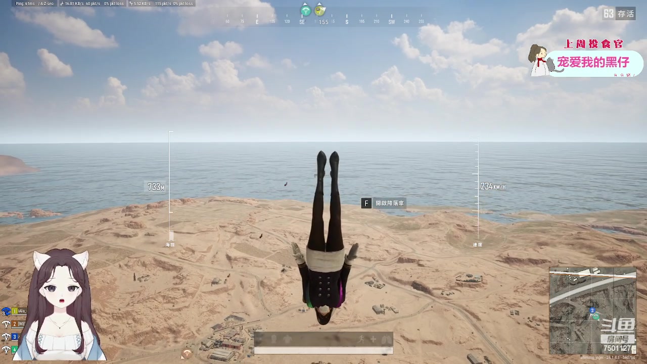 【2023-06-18 21点场】哦呦orz：【小奶团】父亲们节日快乐~