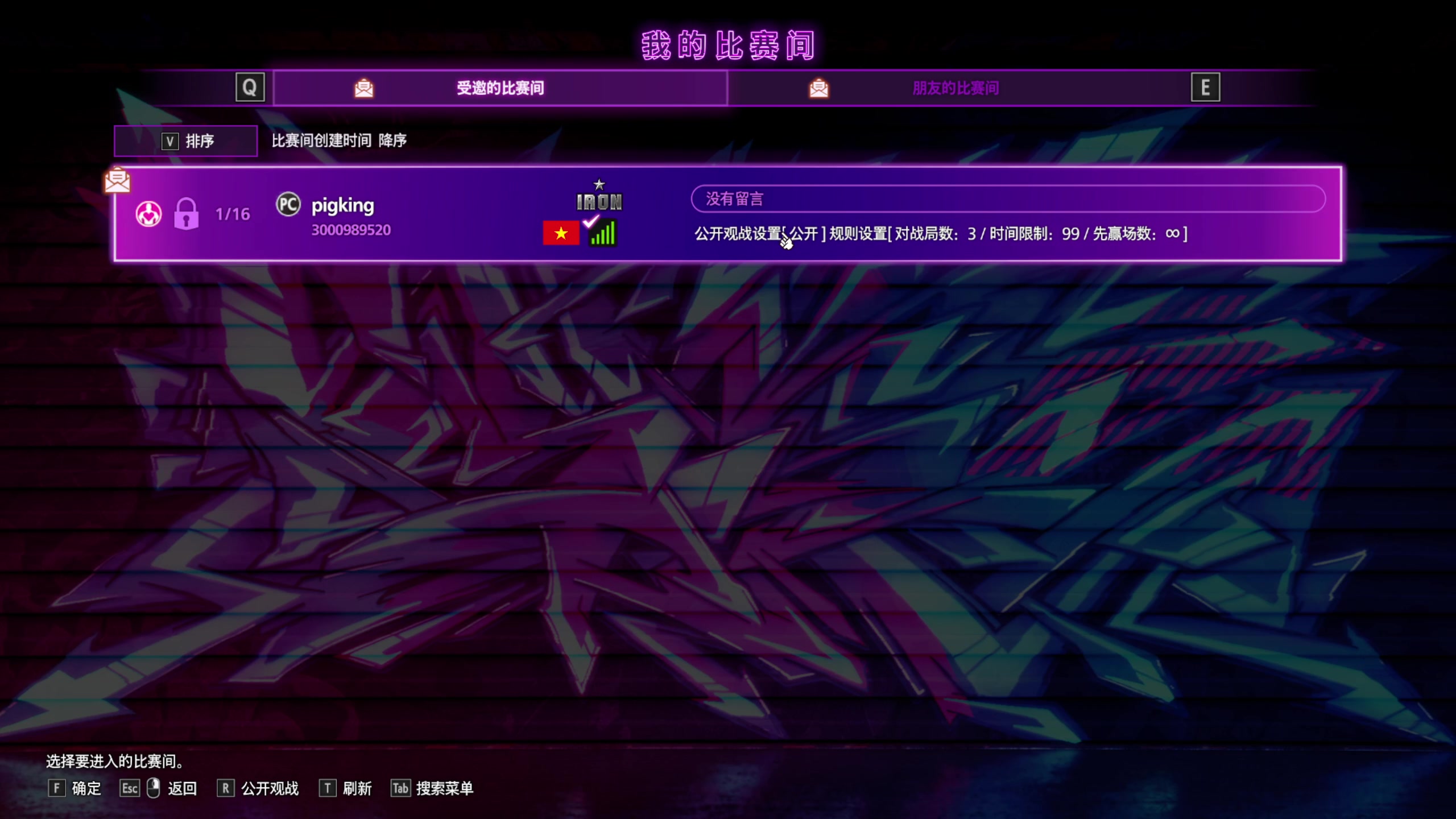【2023-06-19 00点场】大Mu金仙丶：《大Mu的随缘直播间》