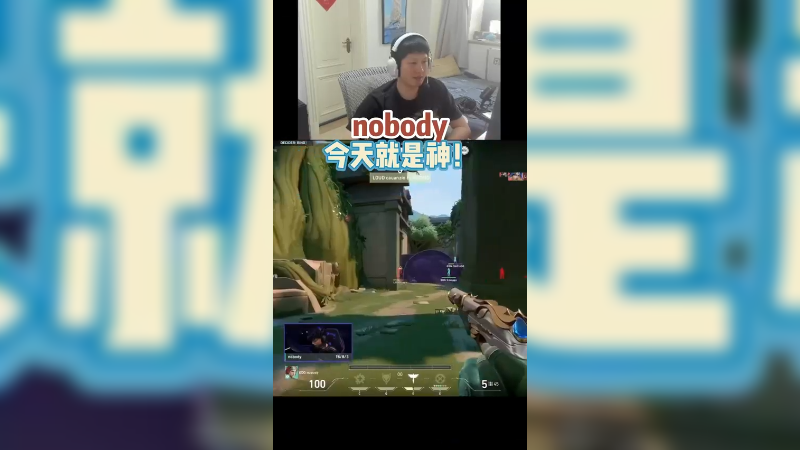 恭喜EDG拿下LOUD晋级！CN瓦继续冲！