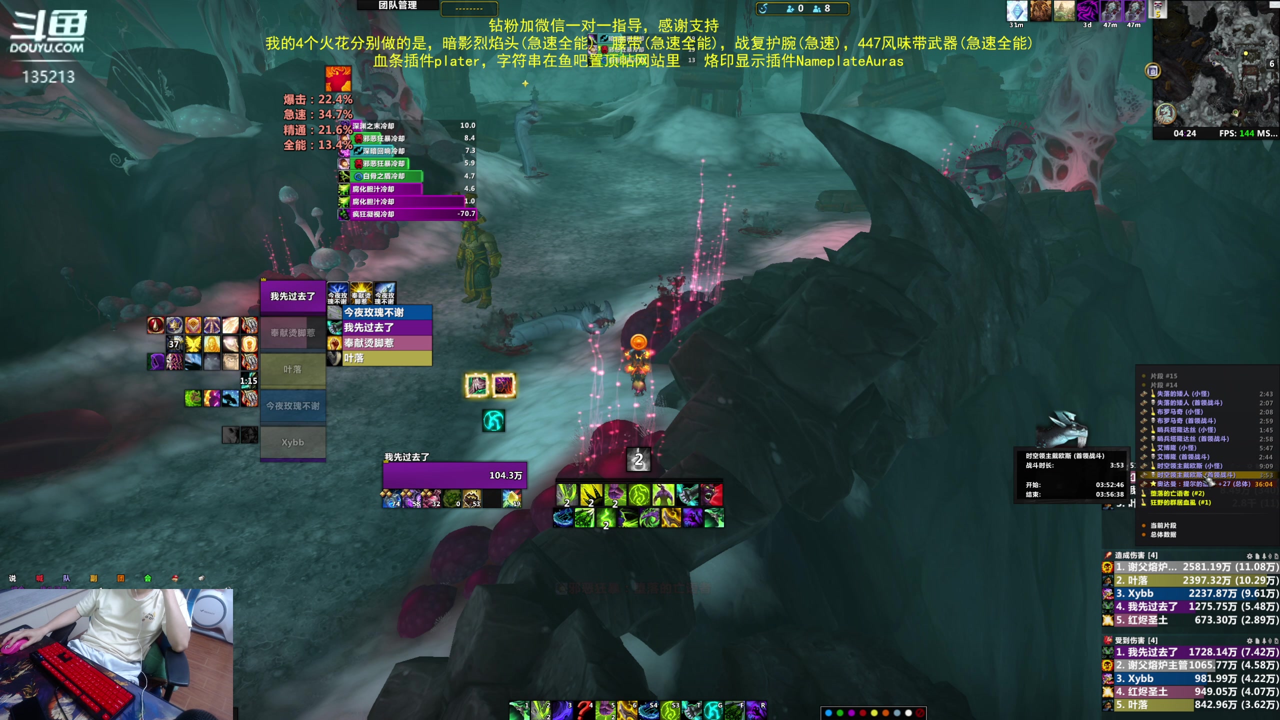 【2023-06-19 03点场】神奇的阿诺：阿诺亚服大秘境