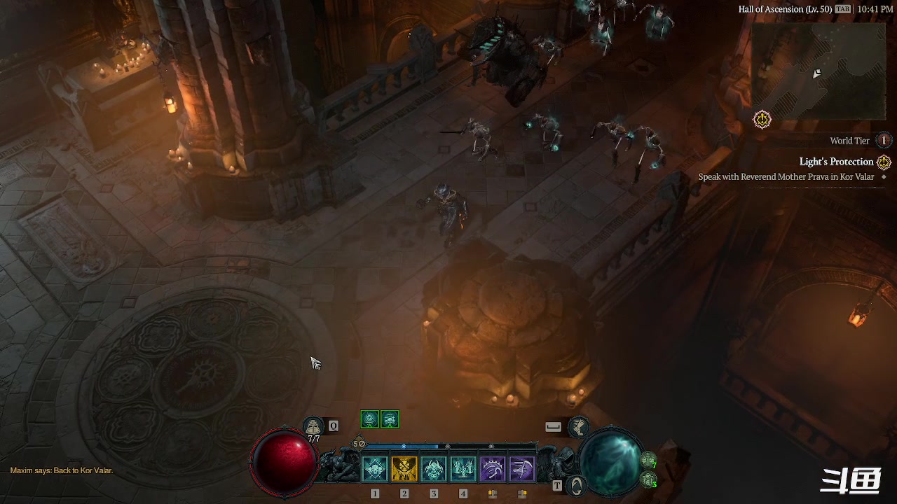 【2023-6-18 21点场】zzispig:暗黑破坏神4 DIABLO IV