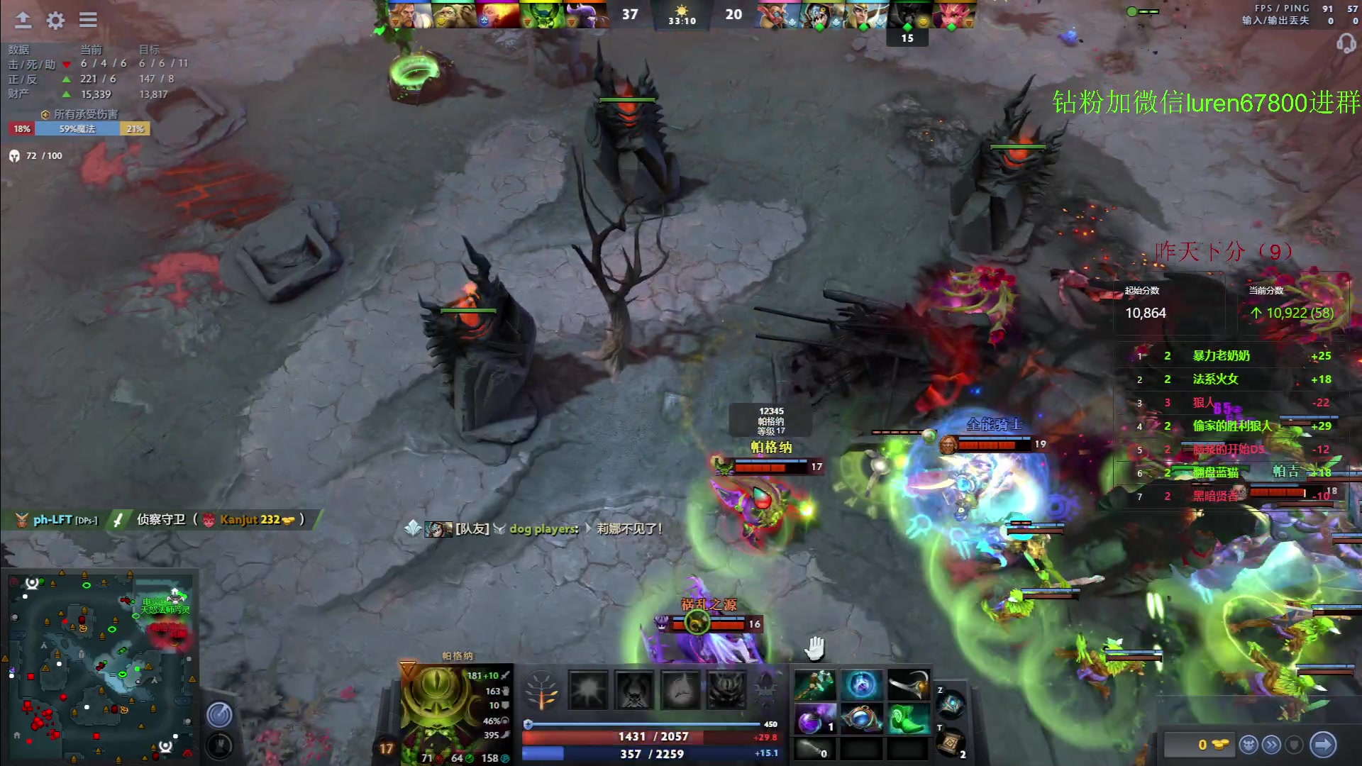 【2023-06-17 01点场】阳光男孩Aq：疯狂星期五！！！ 7718843