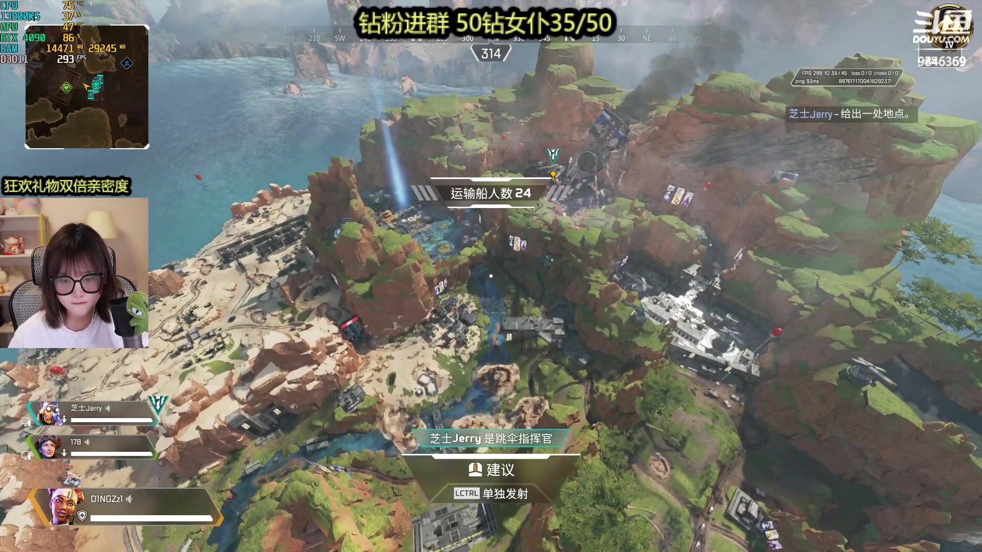 【2023-06-19 20点场】板板OwO：【呆猪】美女啵啵间