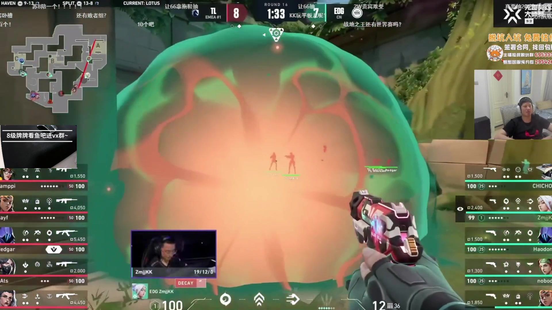 【2023-06-16 15点场】九二楷之丶92K：打瓦打瓦~~~~