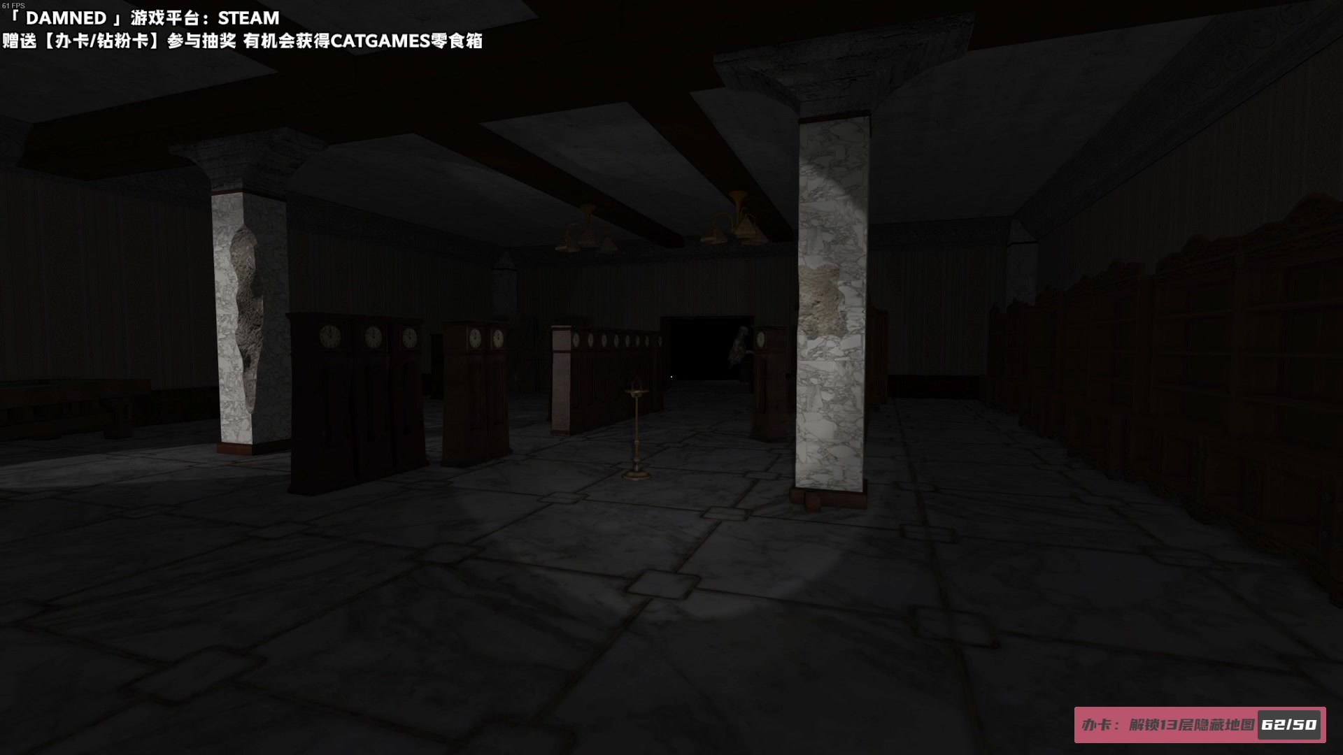 【2023-06-19 00点场】老猫CatGames：【Cat】Hello Mary！