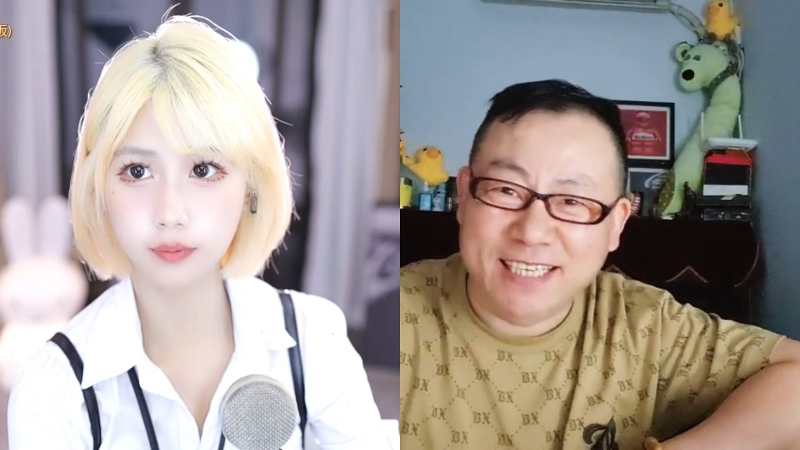 怼怼怼