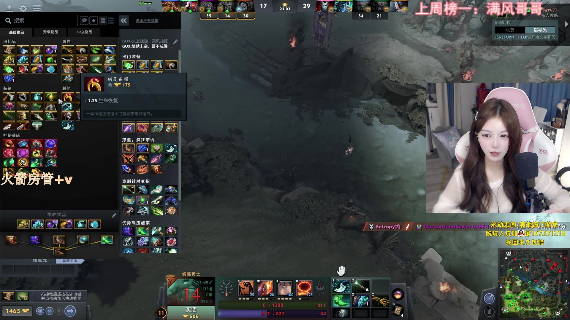 【2023-06-18 15点场】甜瓜不是呆瓜：沉淀沉淀沉淀！