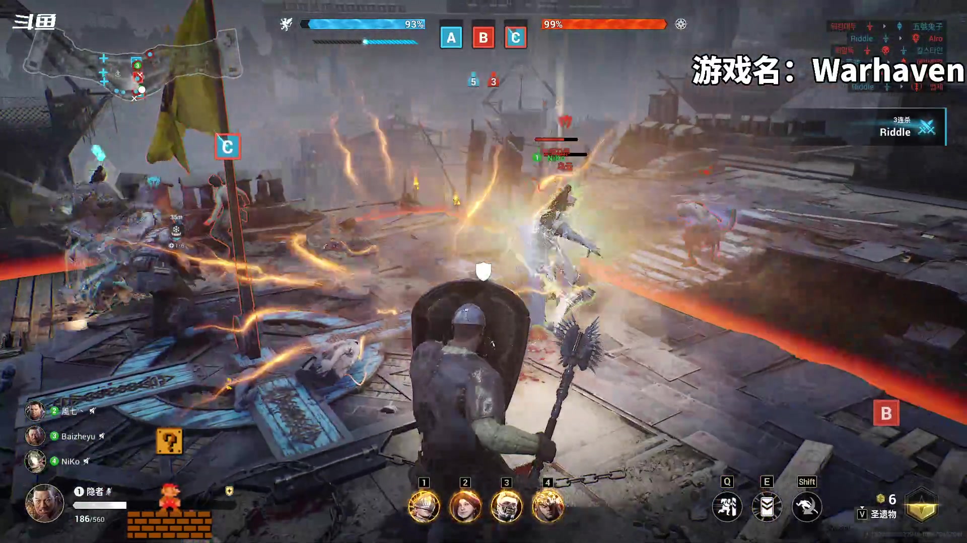 【2023-06-19 21点场】隐者丶丶：一个娱乐主播~~~