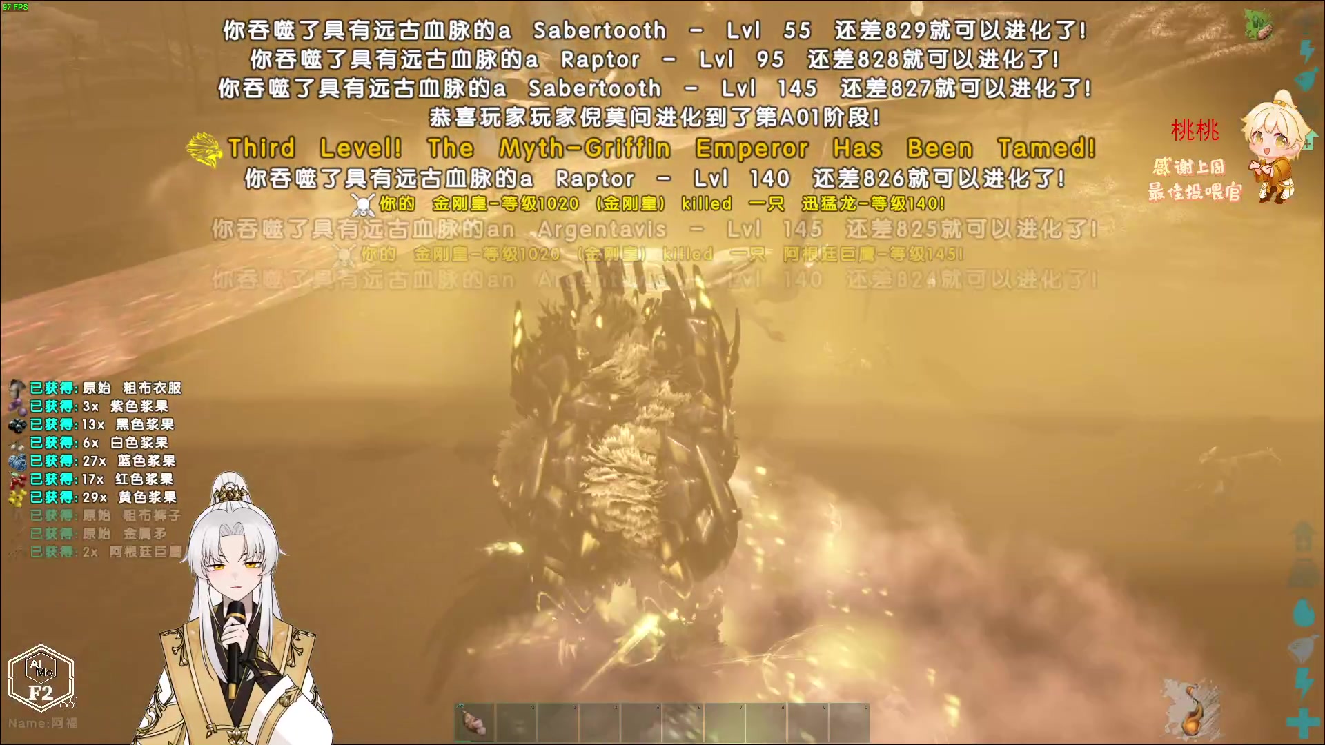 【2023-06-18 21点场】阿福Afuuu：【小福茶馆】各位父亲节快乐！！