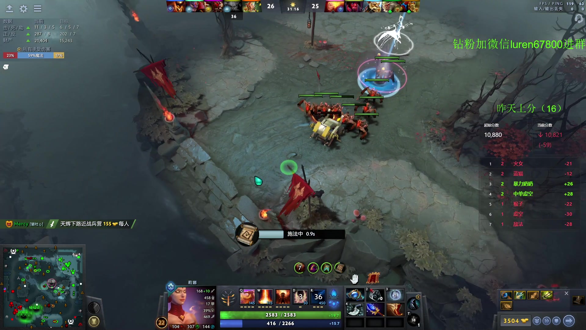 【2023-06-18 00点场】阳光男孩Aq：如何变成一个高手！！！ 7718843