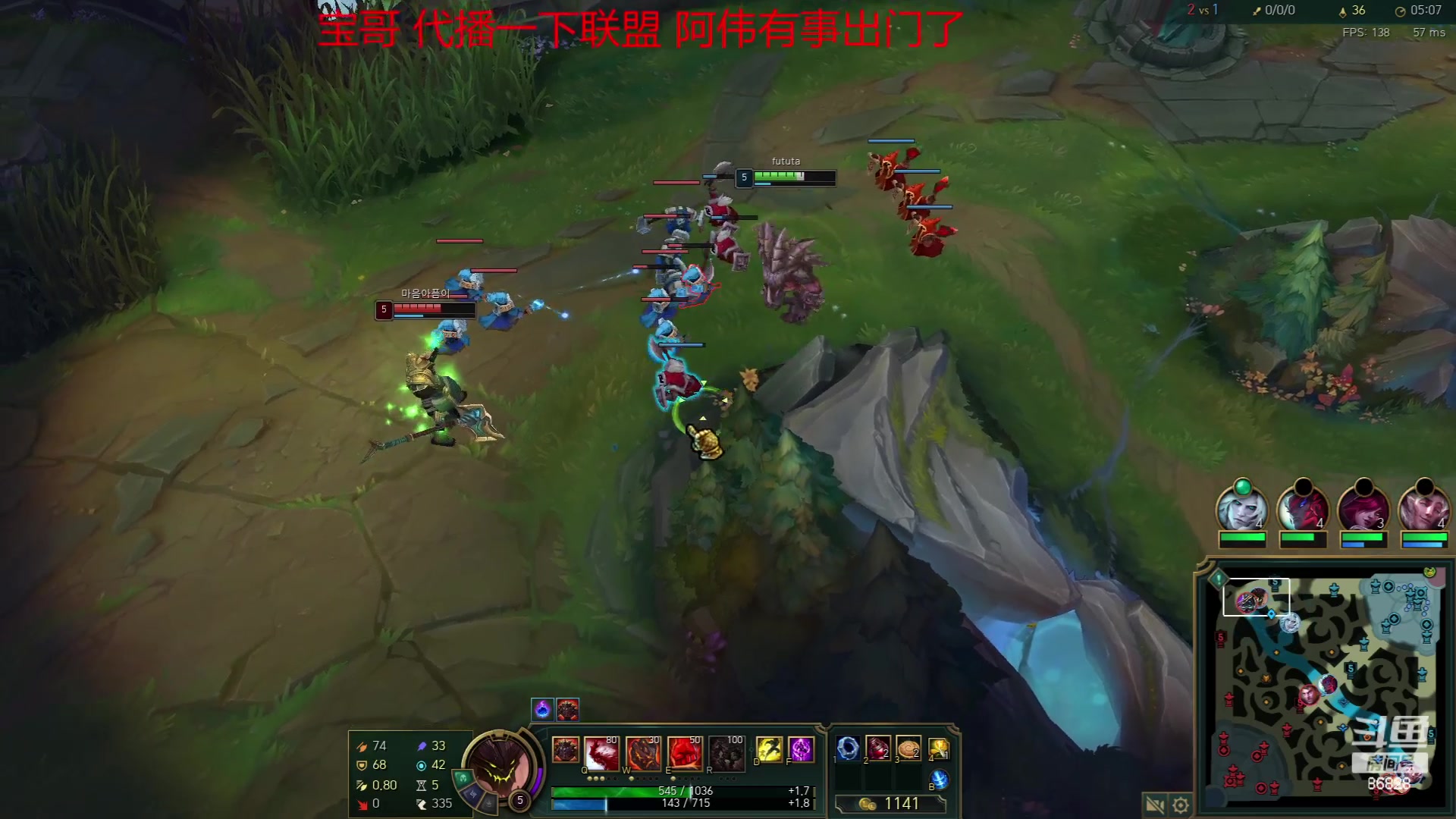 【2023-06-19 19点场】郑伟丶：有事停播3天