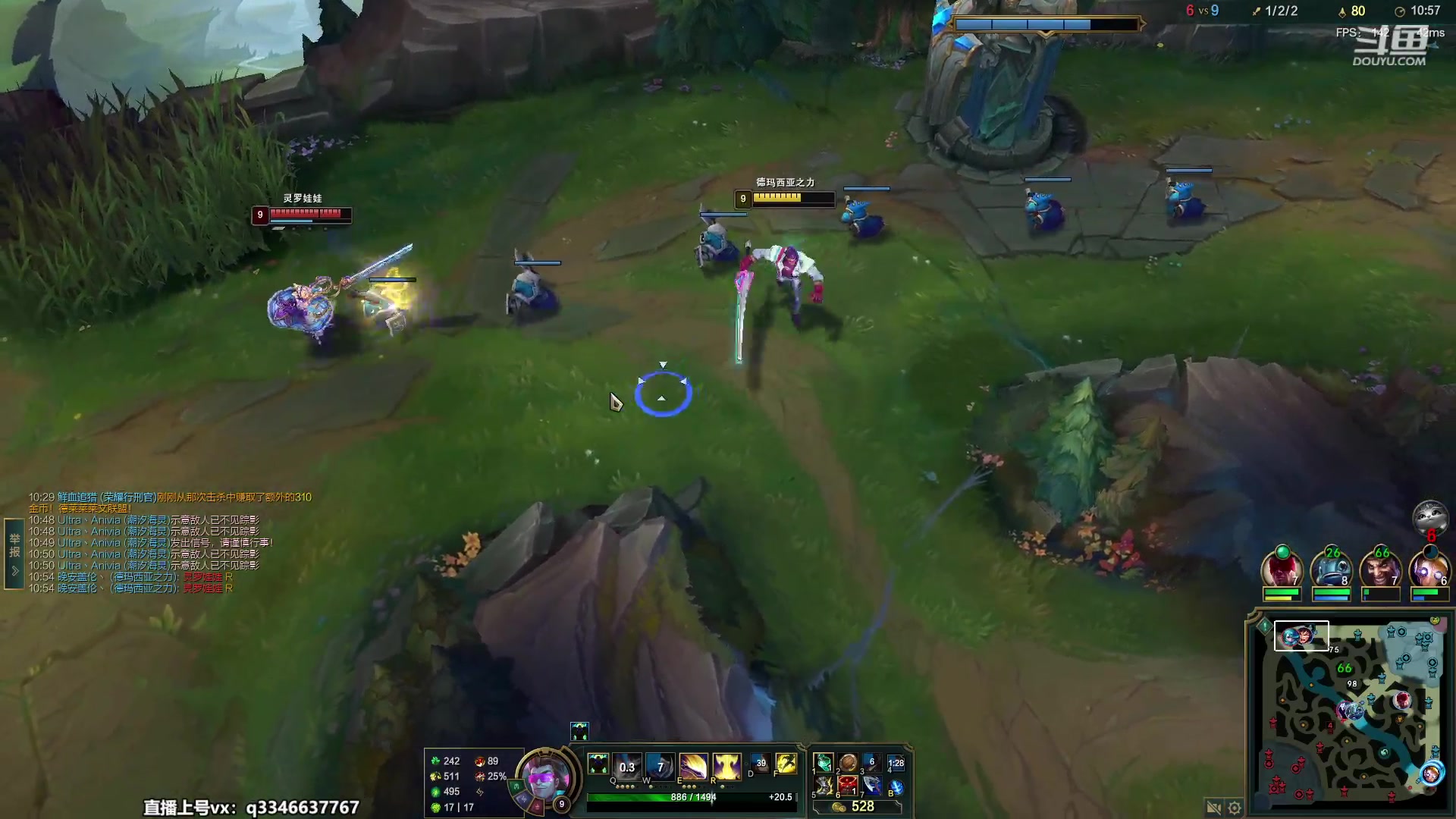 【2023-06-18 23点场】小君盖伦King：小君盖伦yyds~