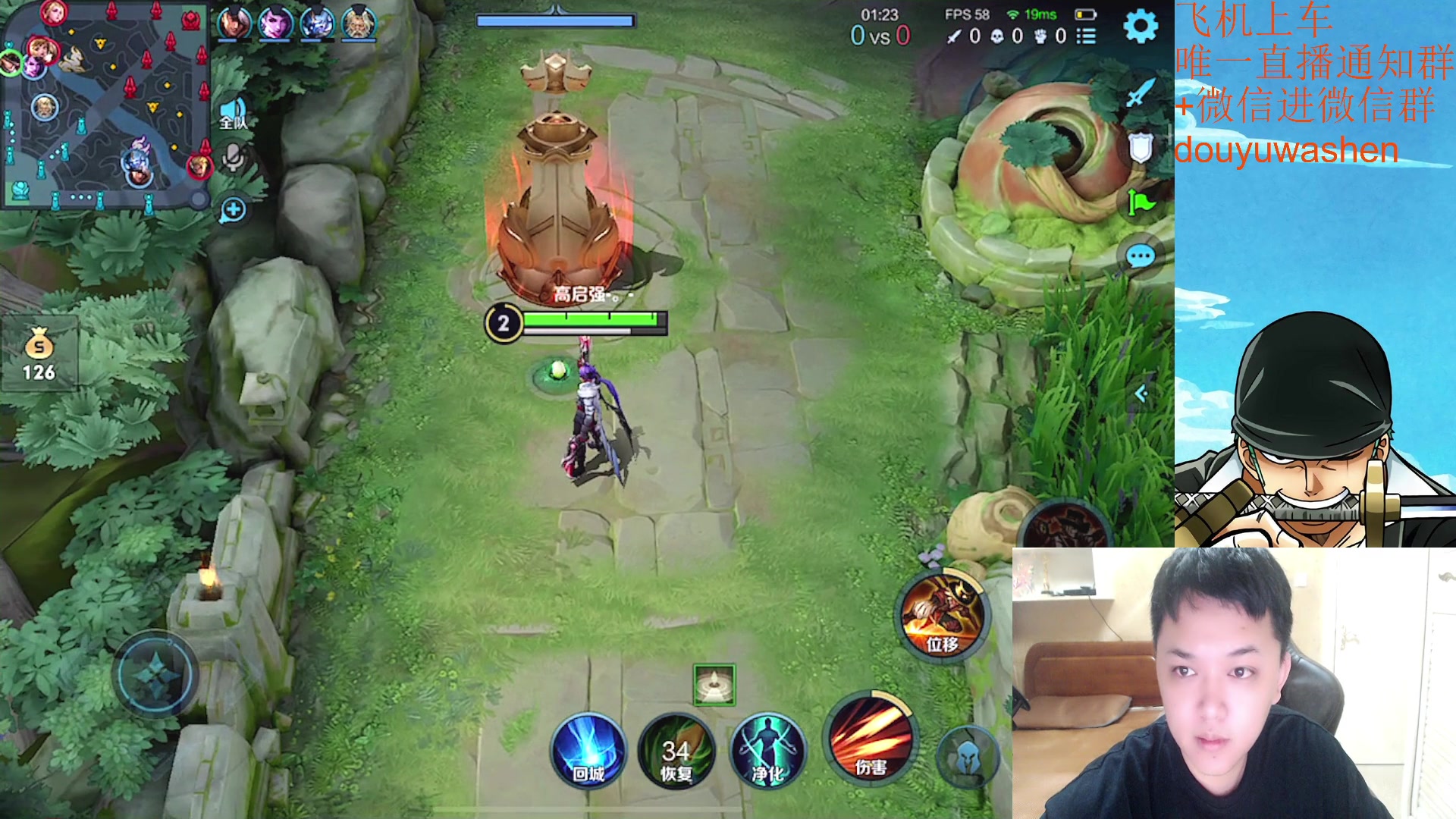 【2023-06-19 18点场】小小青蛙笑i：上车请找我