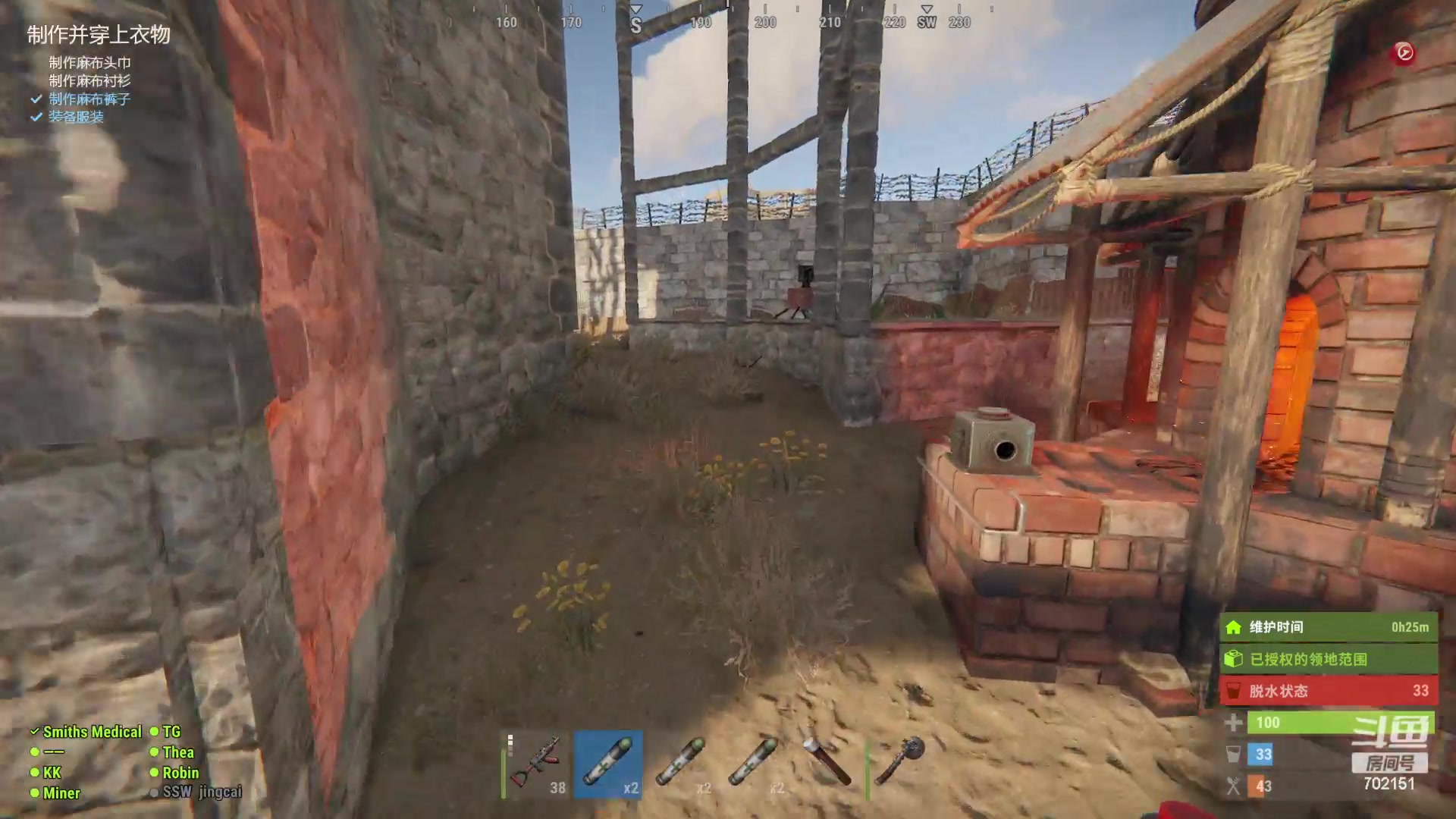 【2023-06-19 16点场】GY阳哥：开   荒的一天天702151