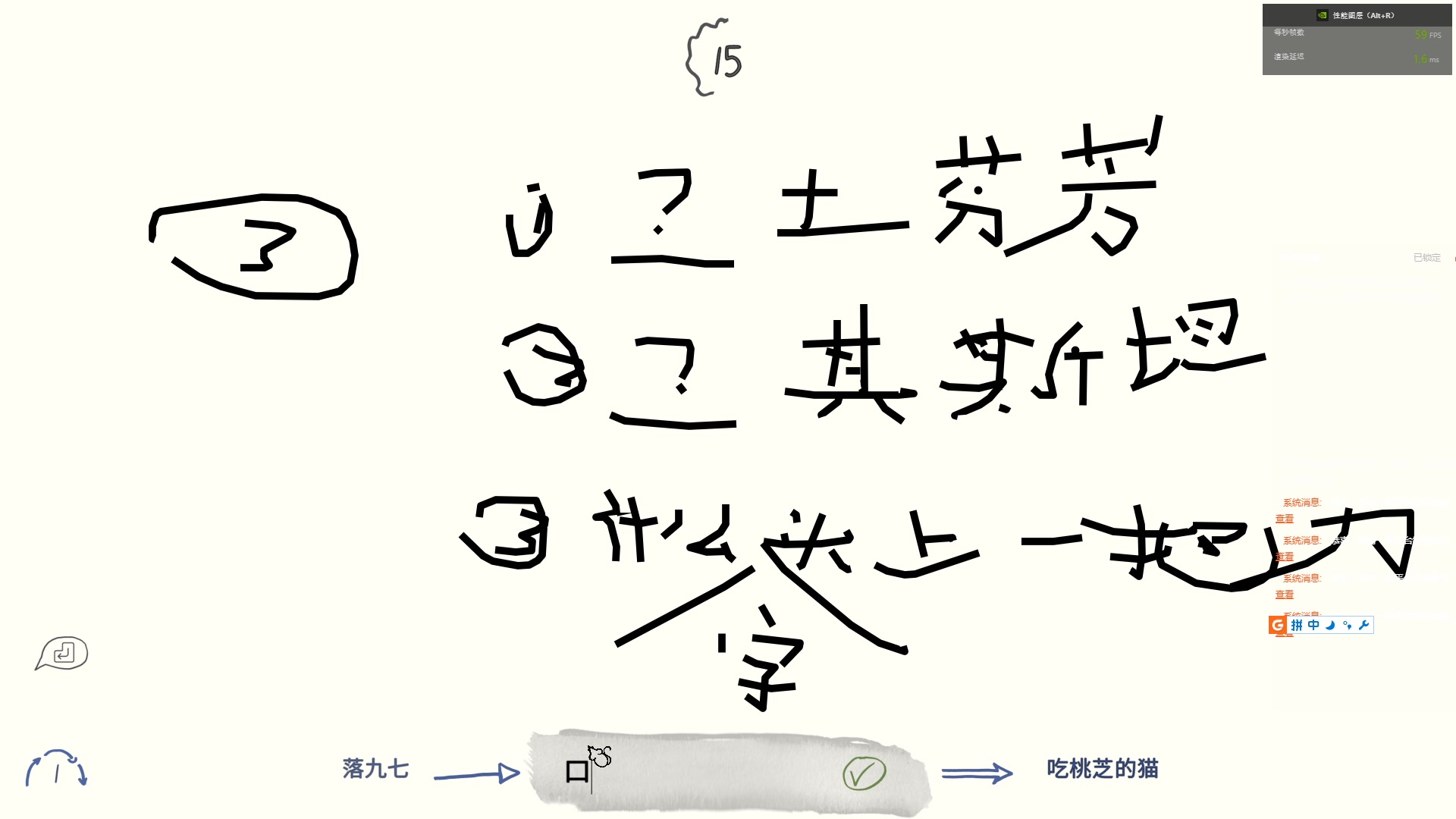 【2023-06-14 20点场】Jz成五六：八小时之内求生存，八小时之外求发展