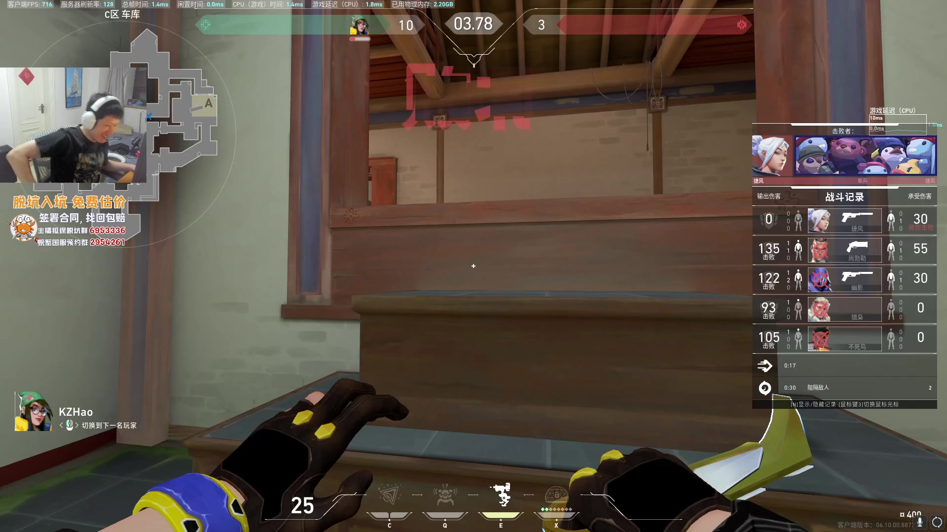 【2023-06-18 22点场】yjjimpaopao：小玩一会会 687423