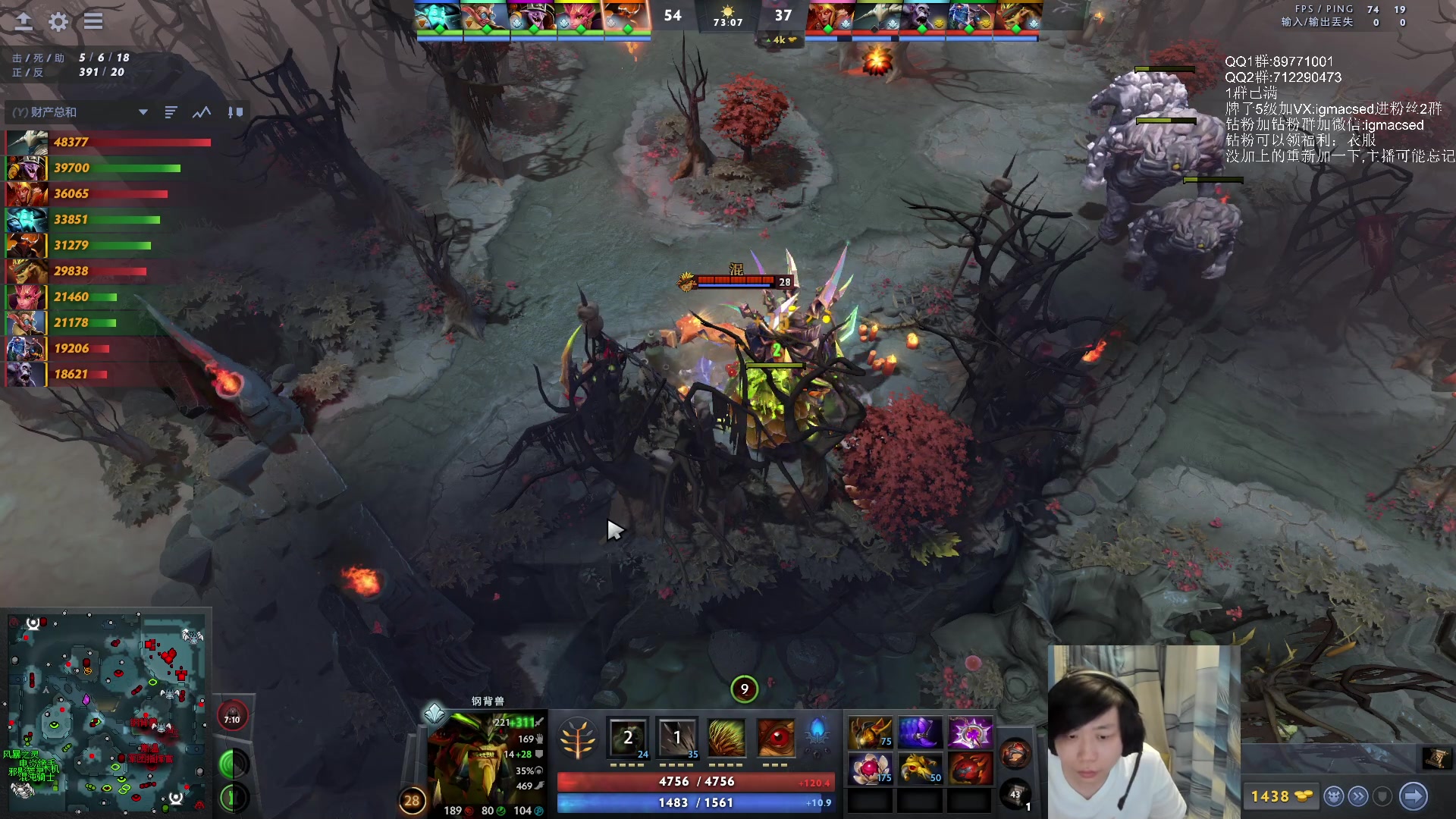 【2023-06-18 19点场】igmacsed：加练，认真打好每一场刀可梦