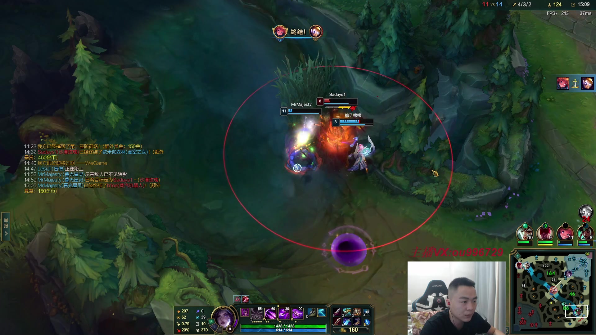 【2023-06-19 20点场】暗夜猎手光头强：第一vn：狂妄至极！