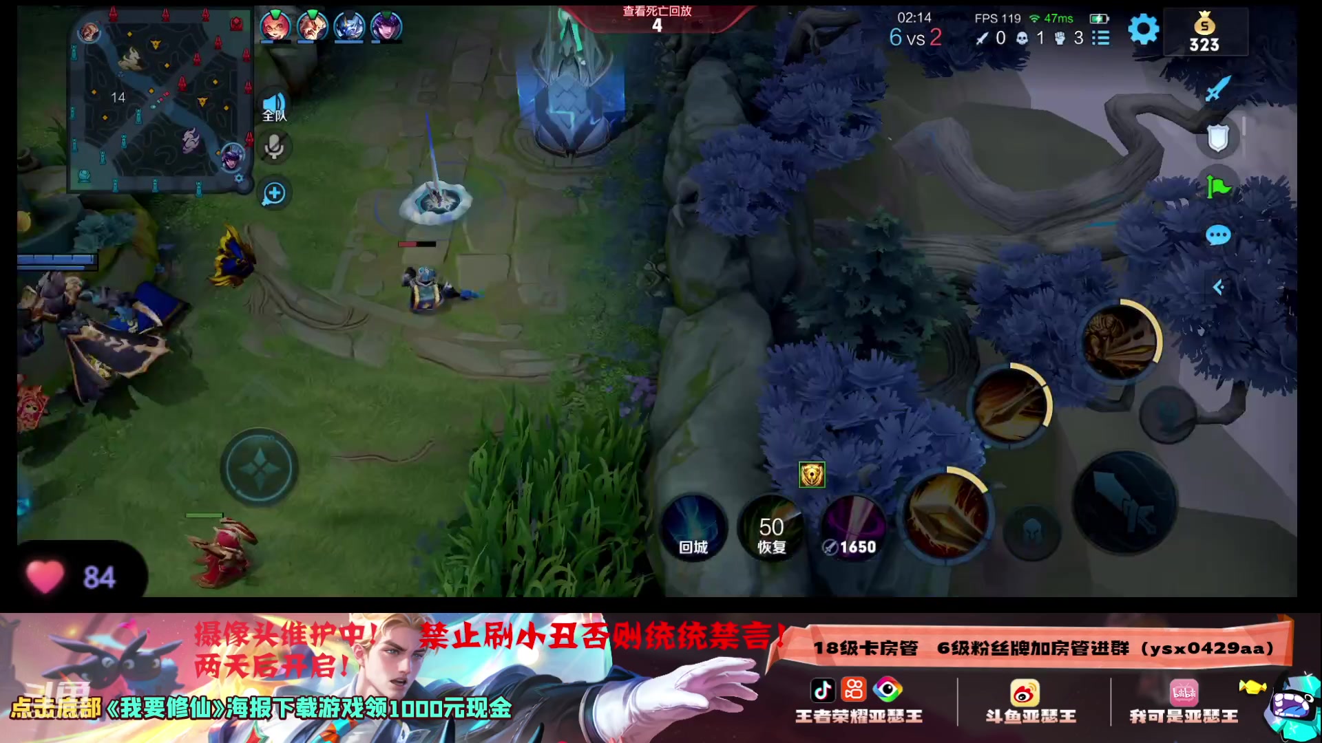 【2023-06-18 23点场】亚瑟王丶Z：今日无鼓励环节！祝亚瑟王节日快乐！