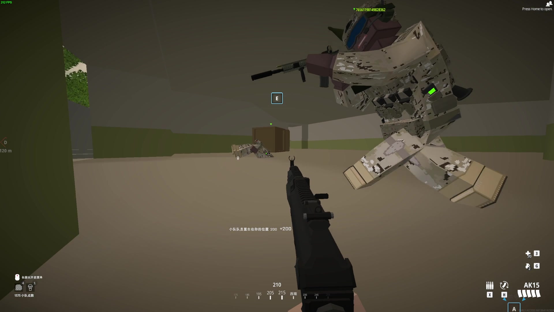 【2023-06-17 20点场】左蛋奴右一库：真实战场在线惨叫