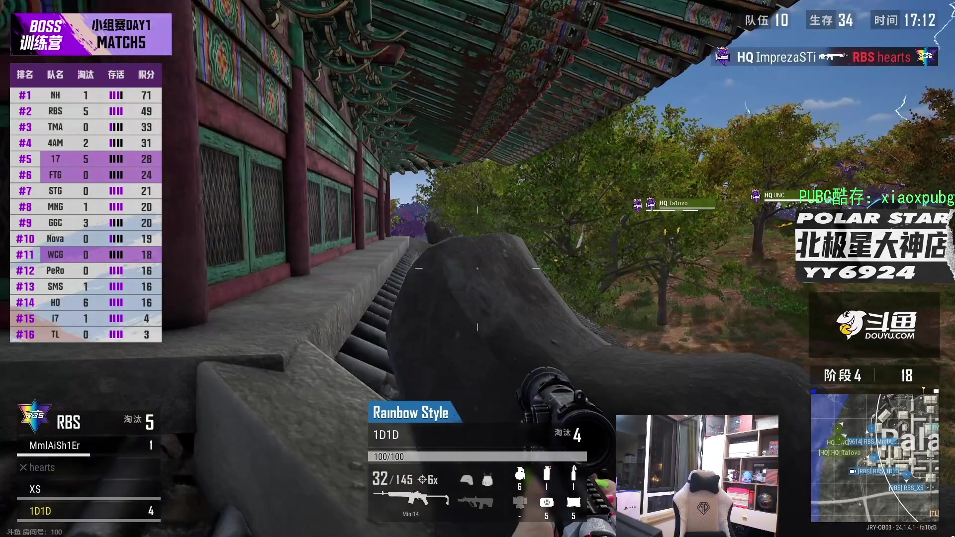 【2023-06-19 20点场】4AM小海xx丶：OB，BOSS杯，看完开豆！