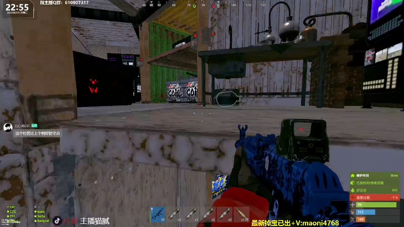 【热门游戏】Happy丨猫腻的精彩时刻 20230619 07点场