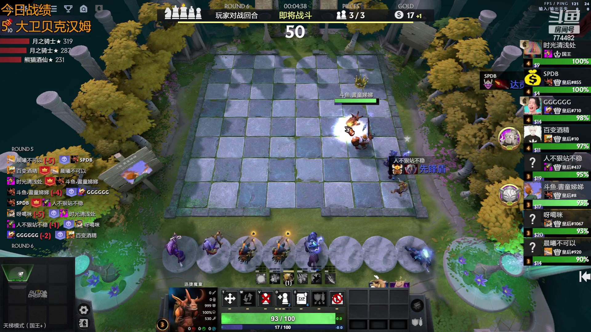 【2023-06-18 12点场】書童SSS：所有嘢上面都有个日期