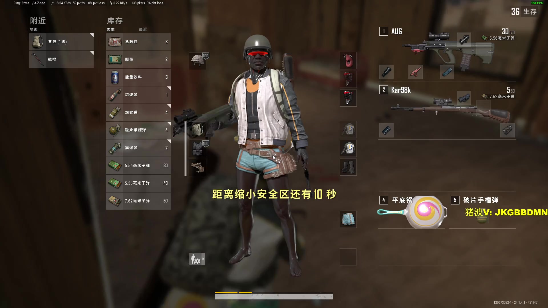 【2023-06-17 21点场】酒客gbb：在重庆做主播不是煮火锅